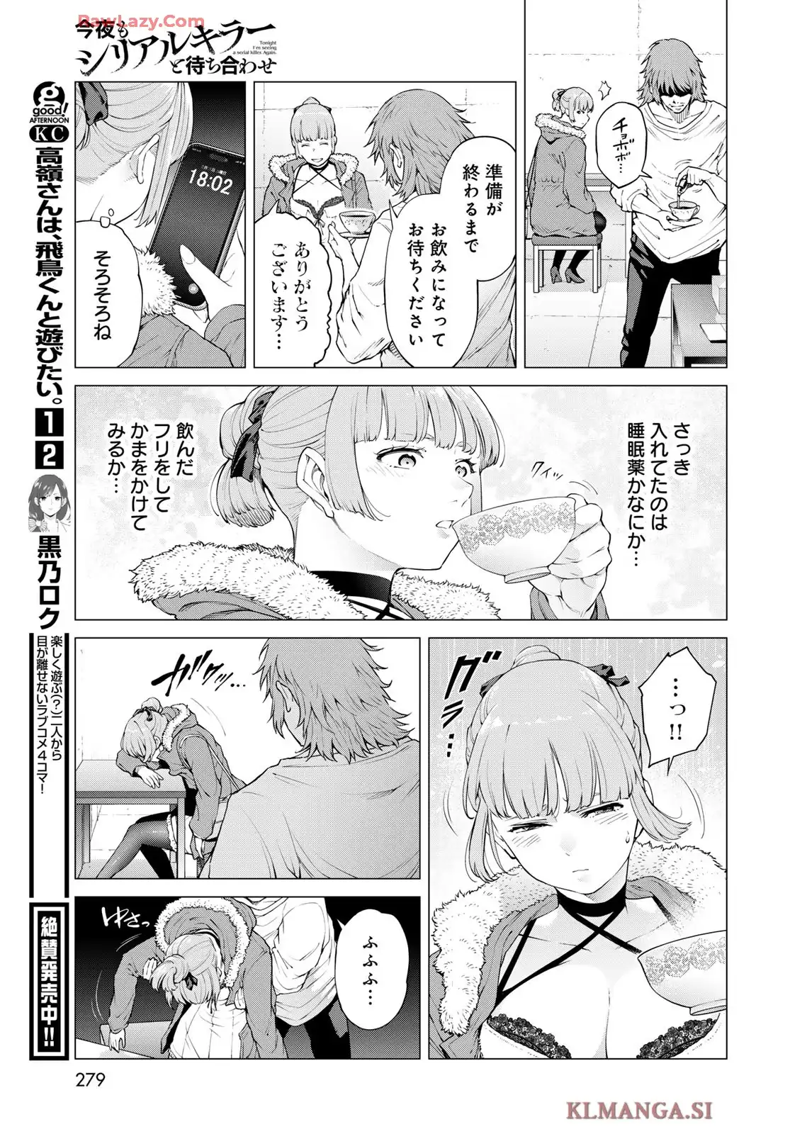 P27