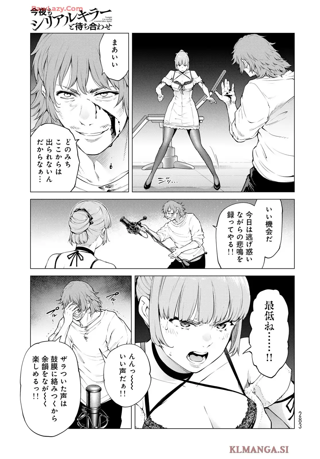 P31