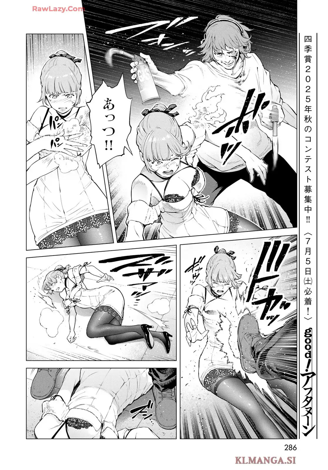 P34