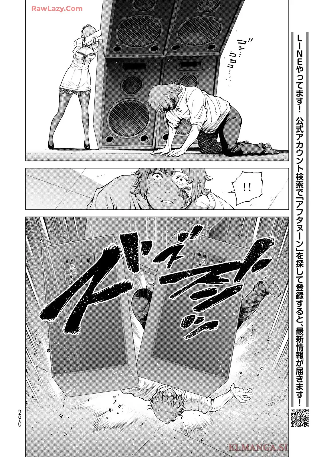 P38
