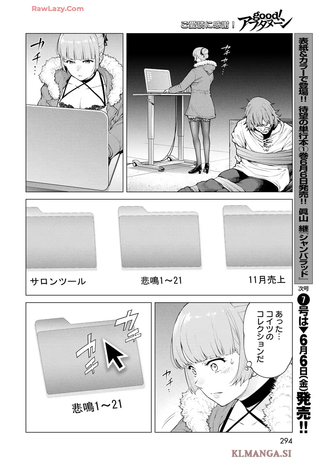 P42