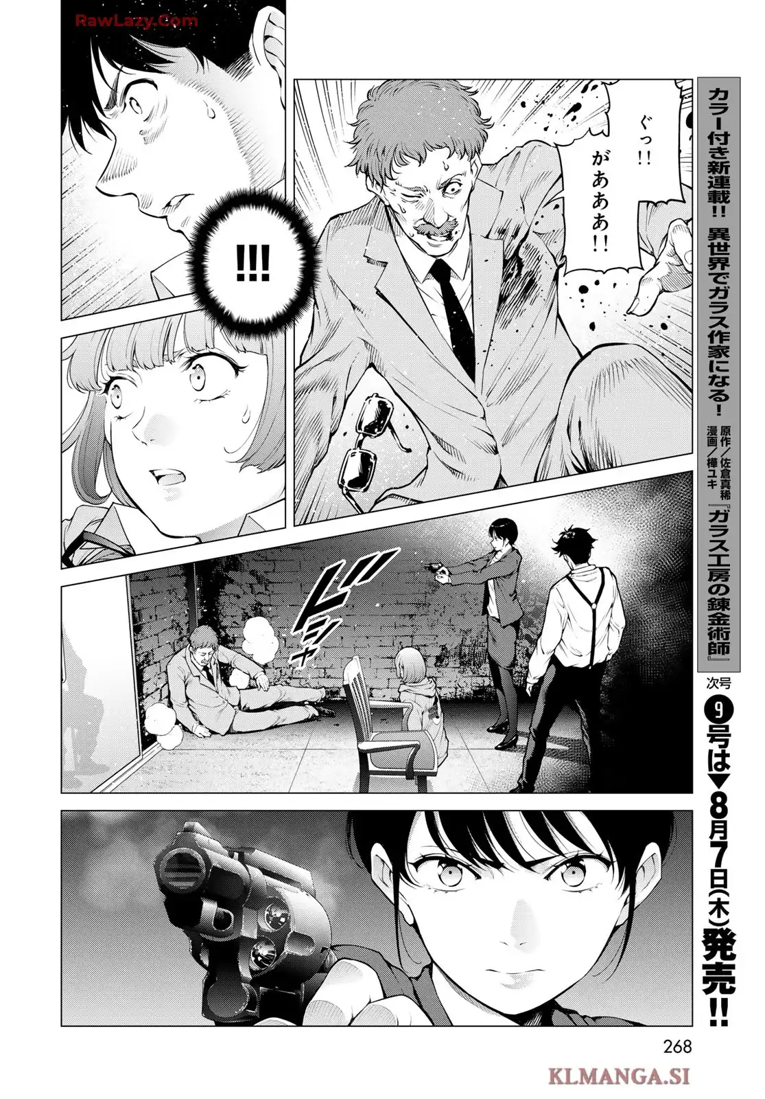 P28