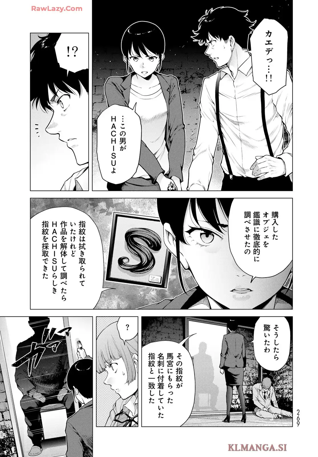P29