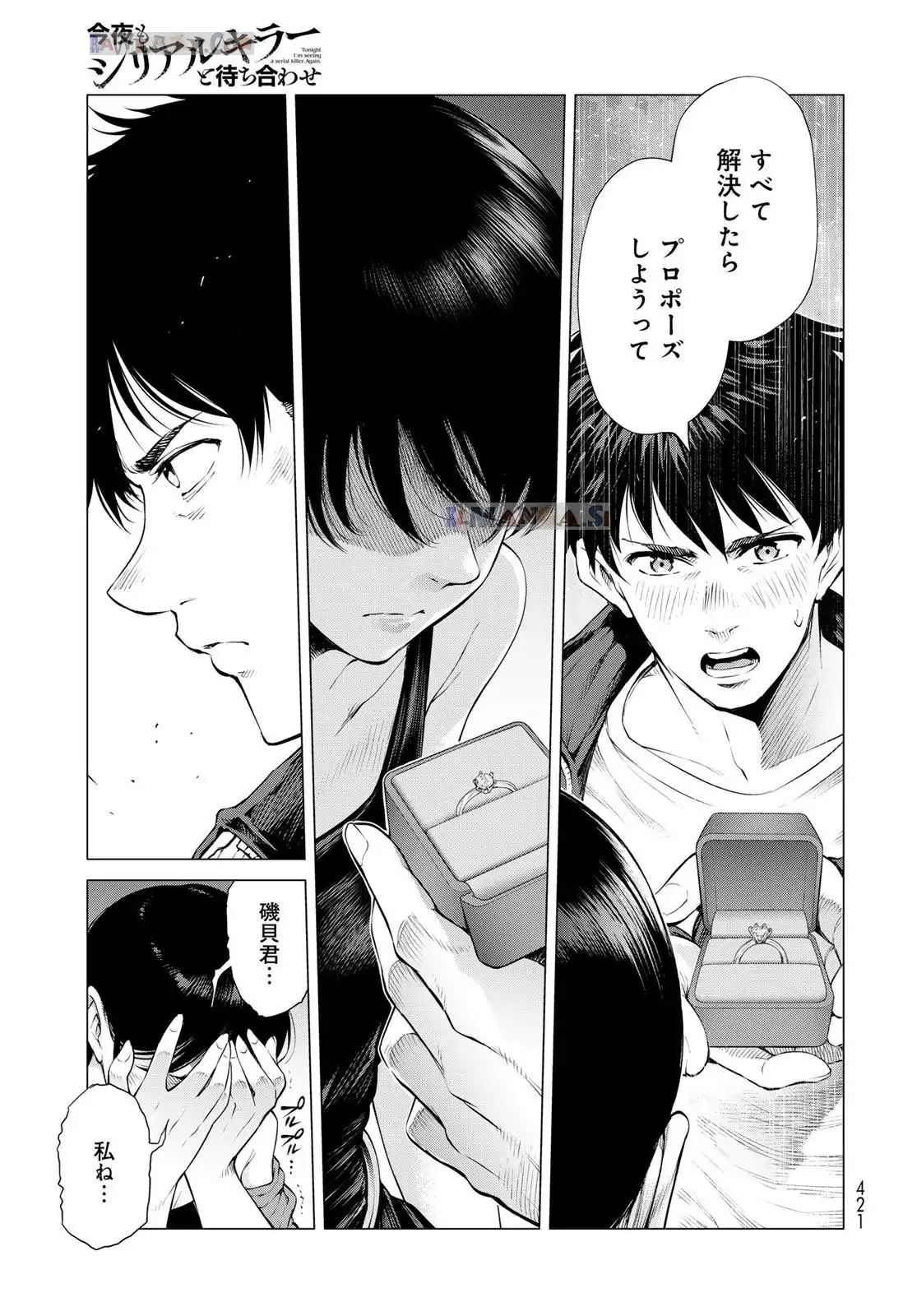 P33