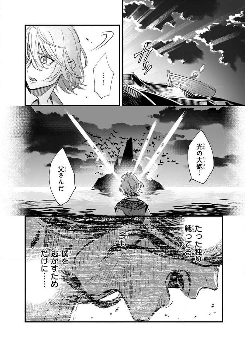 P22