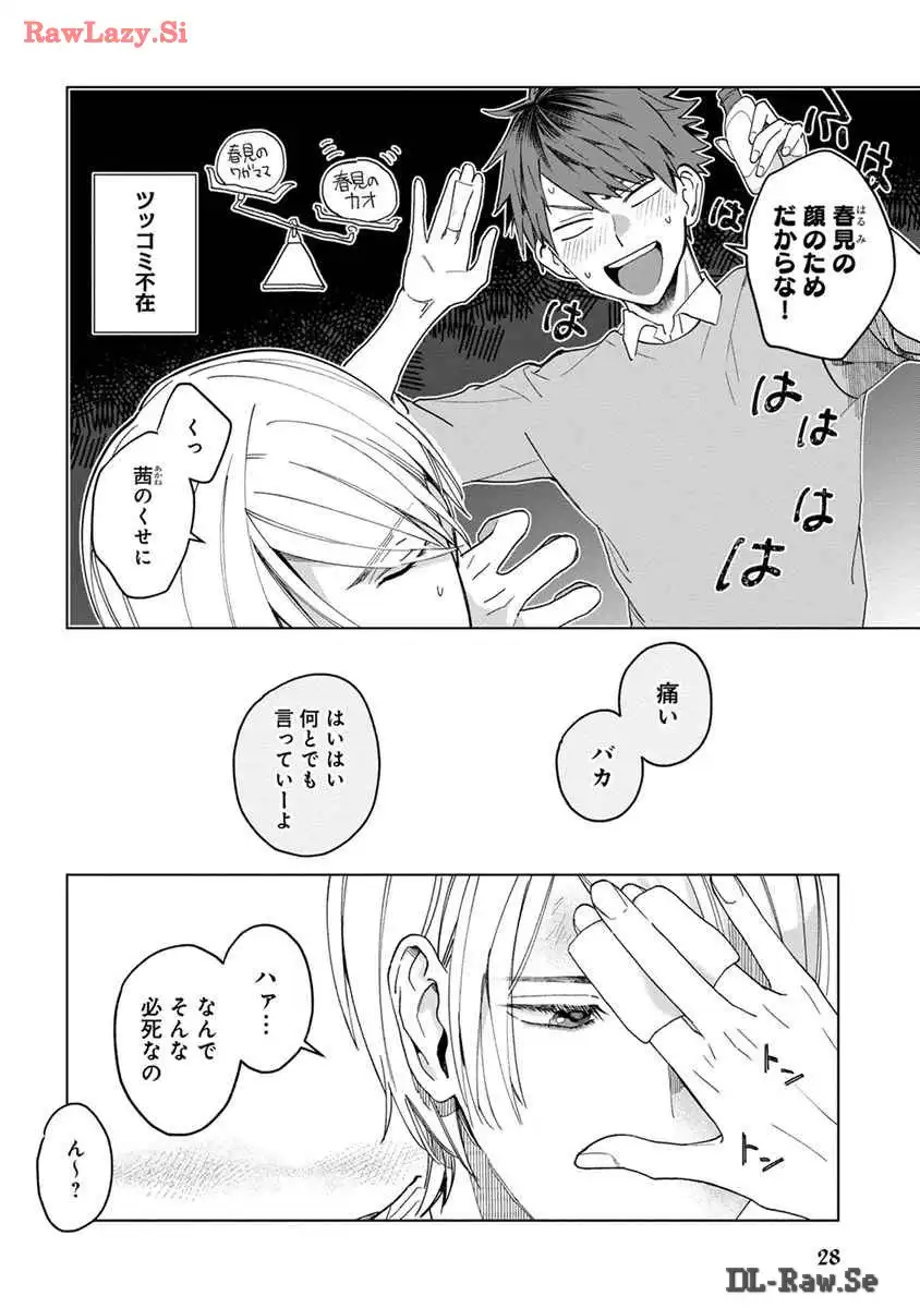 P4