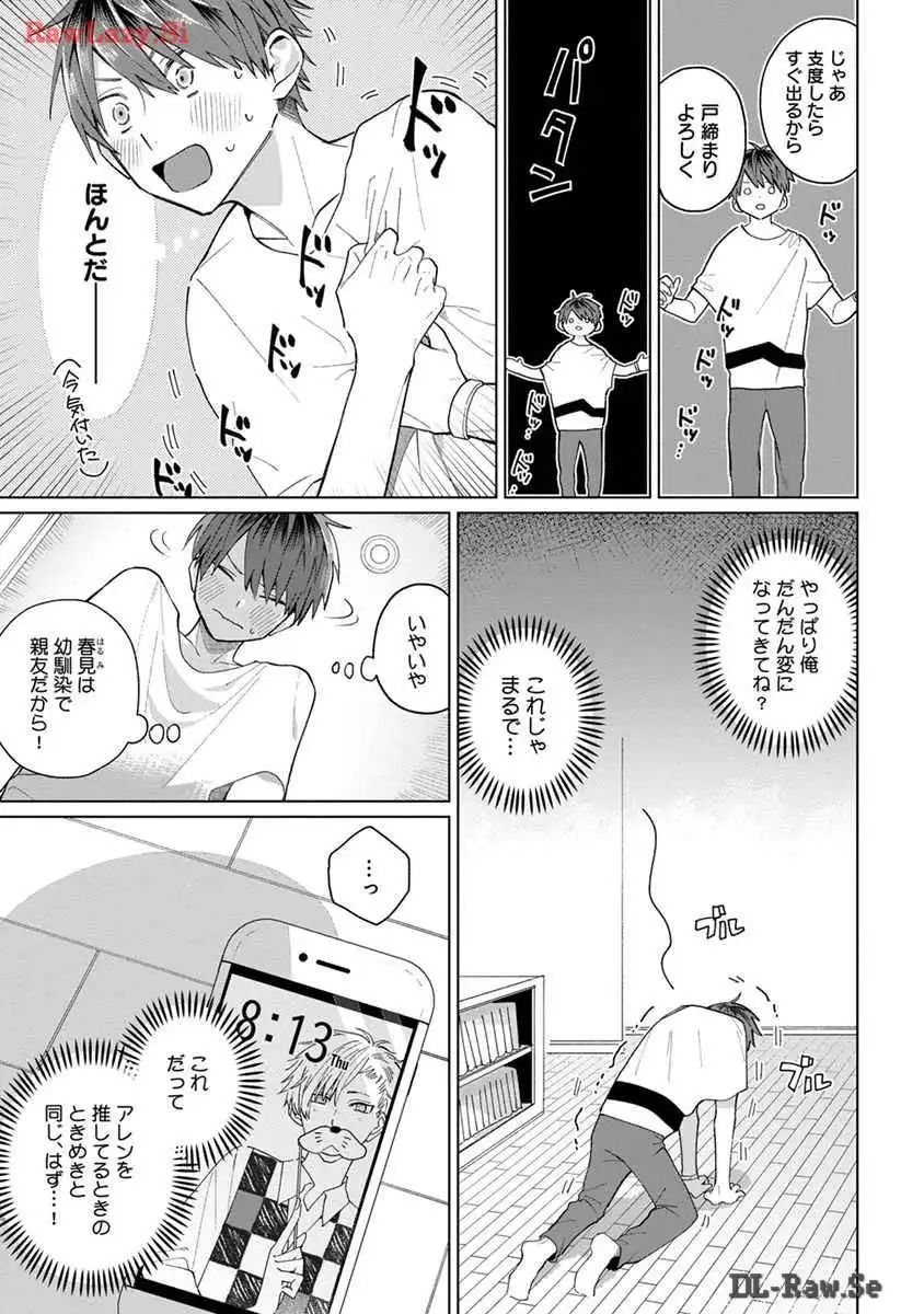 P3