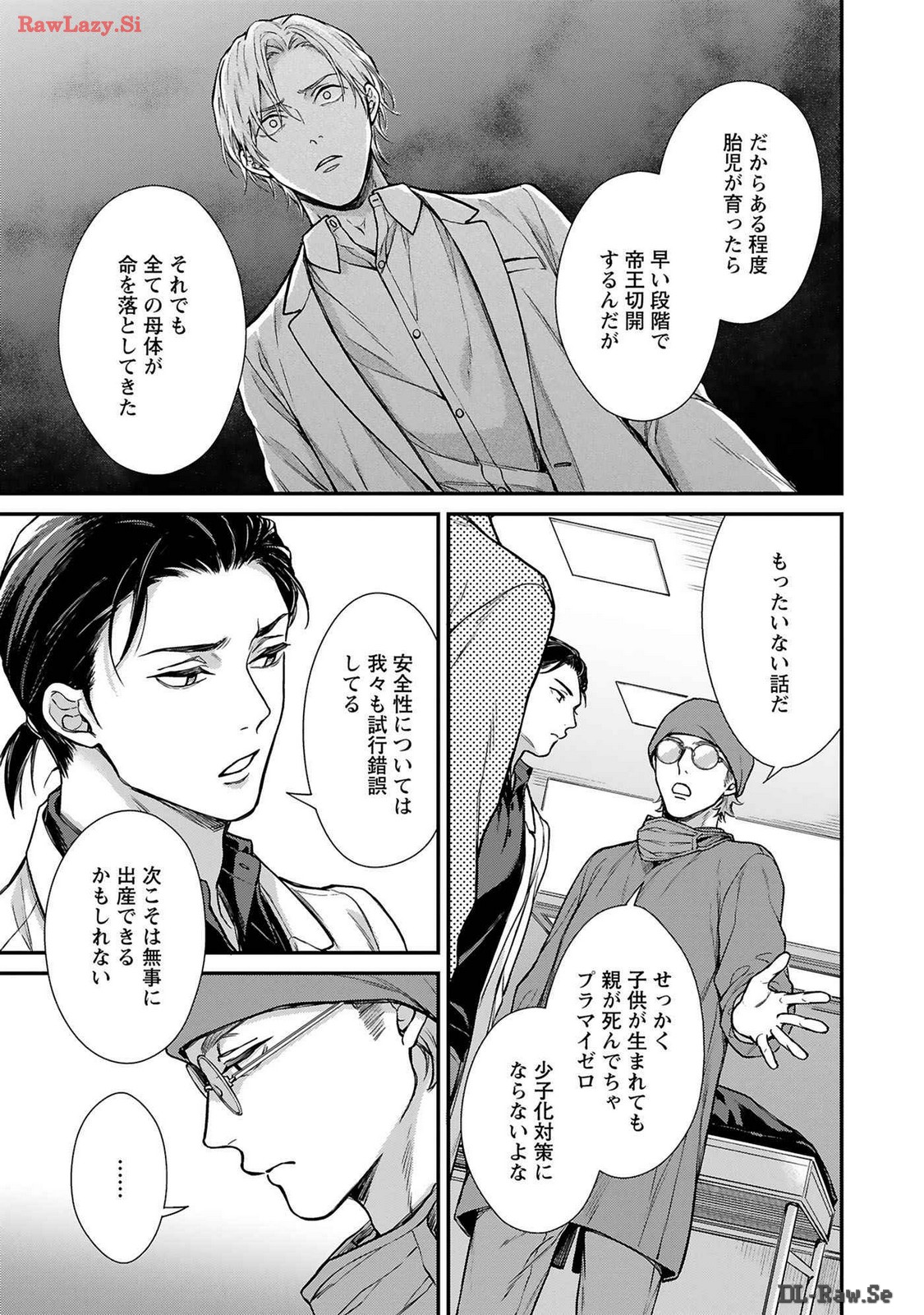 P21