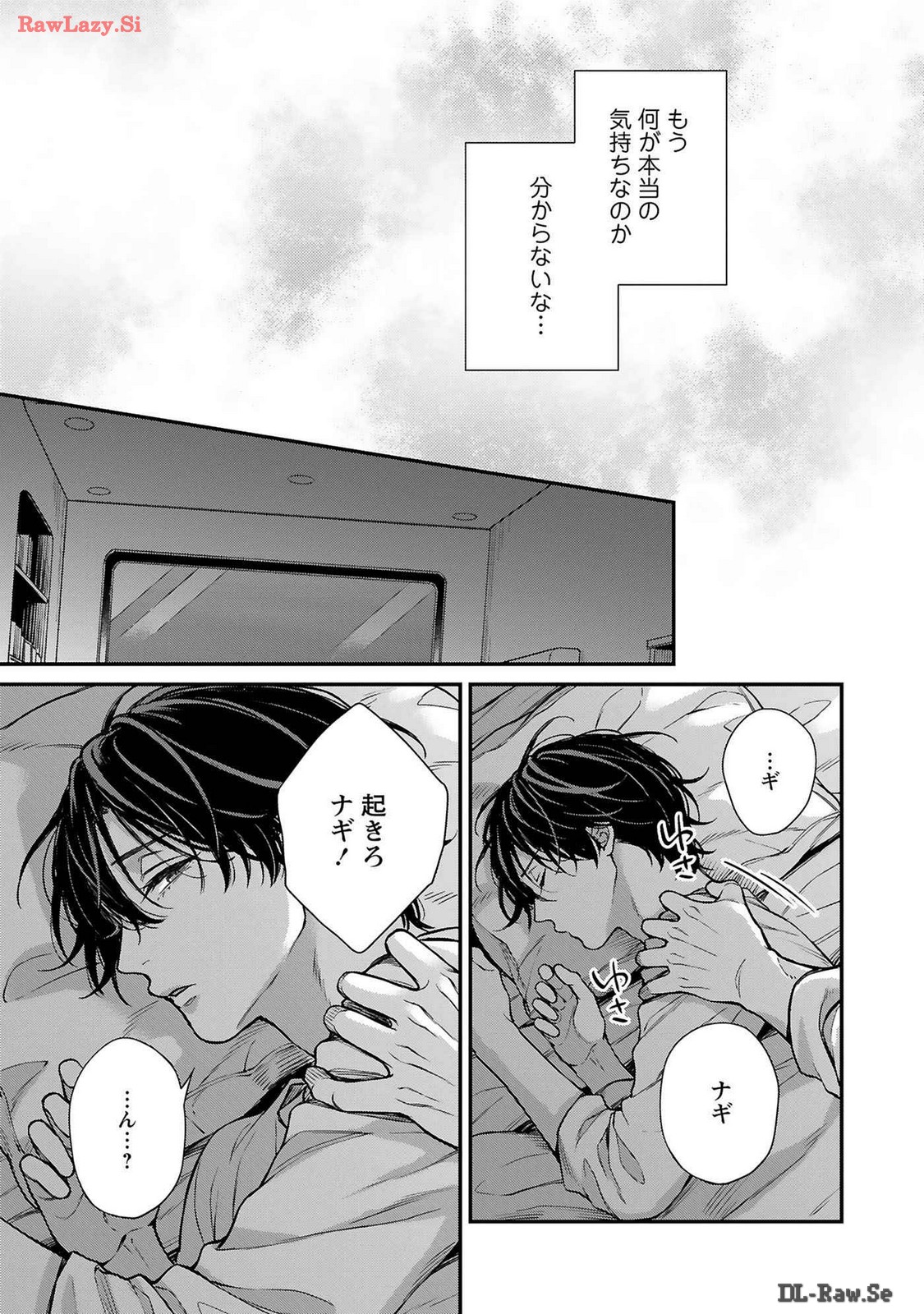 P33