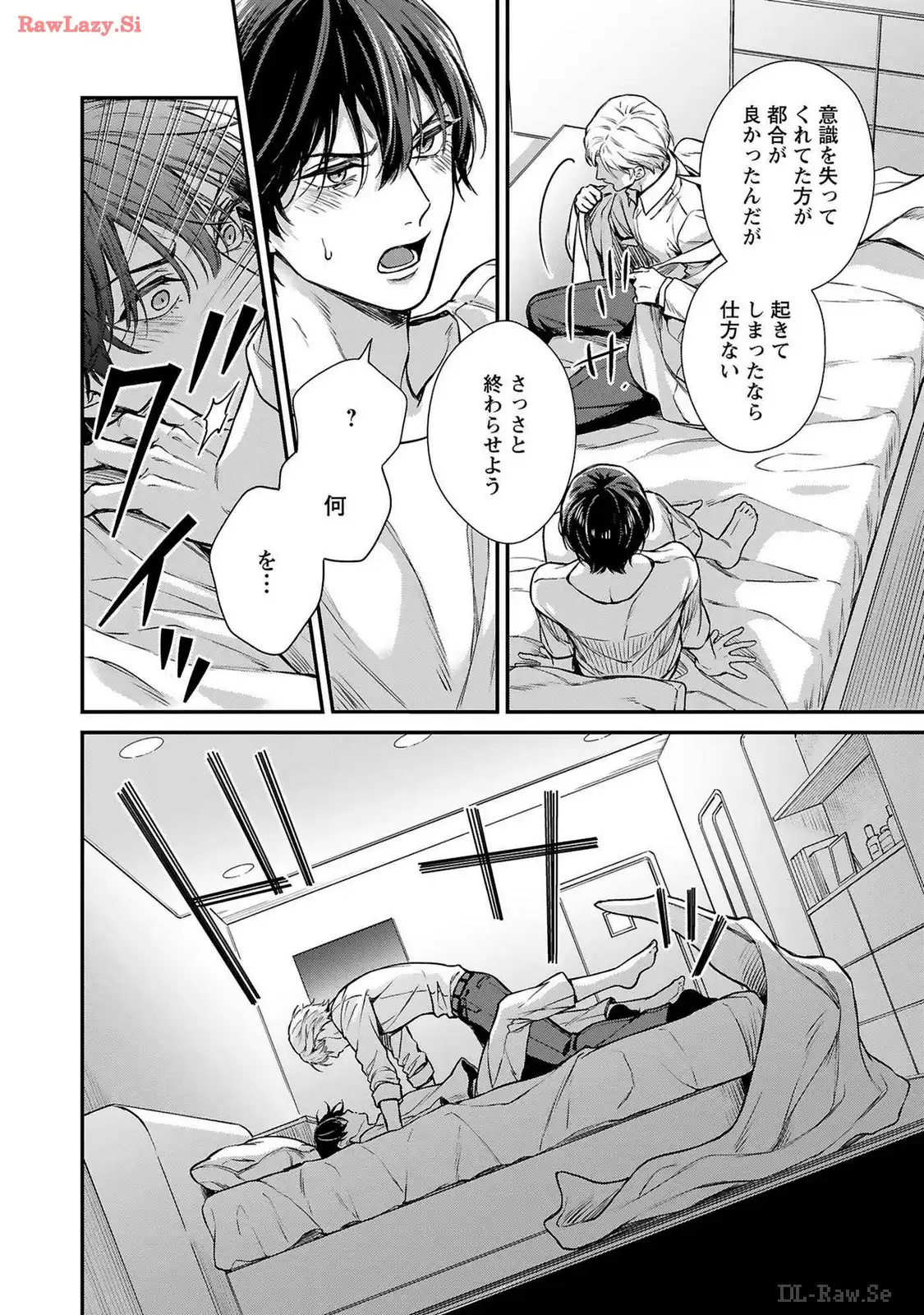 P14