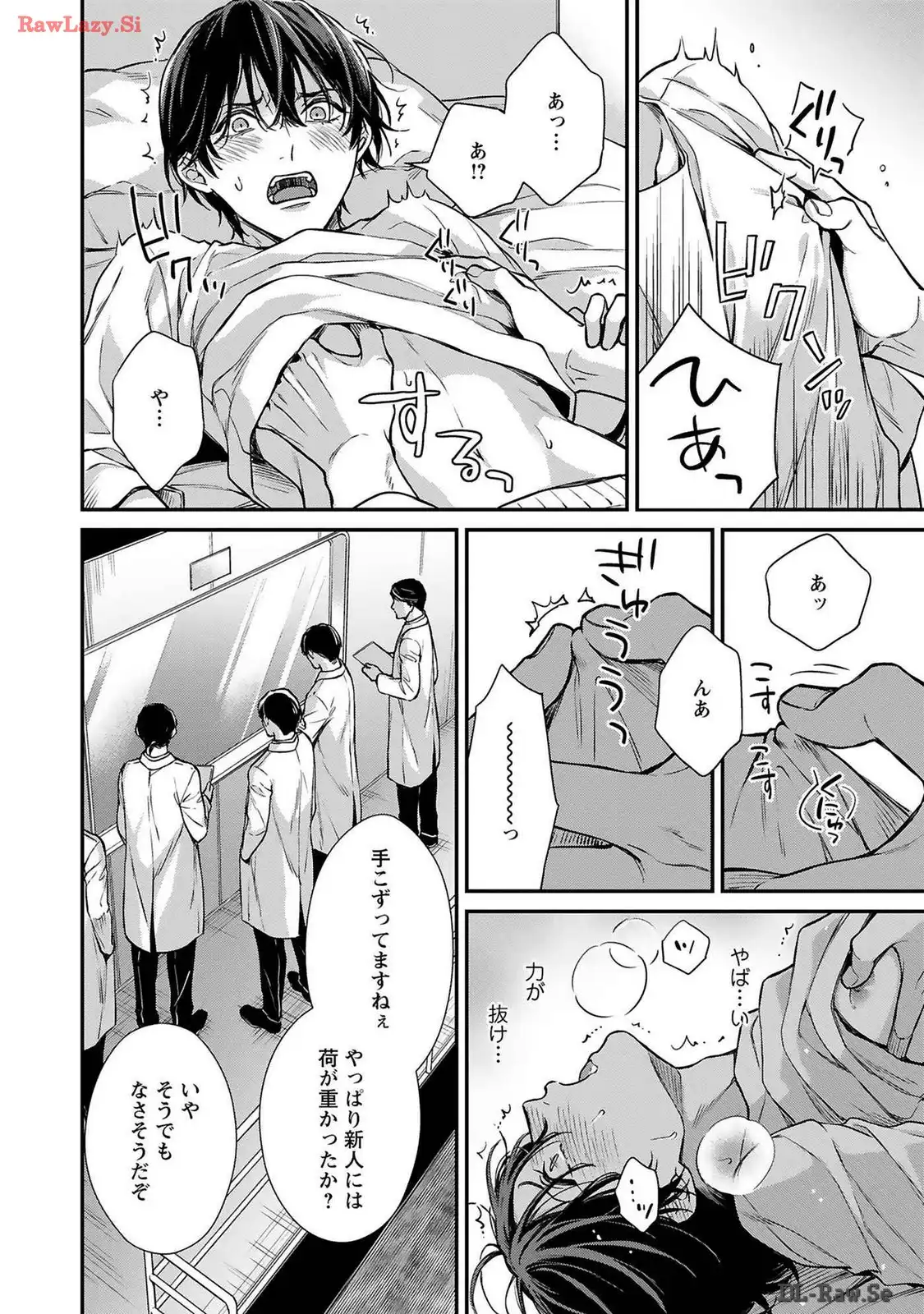P18