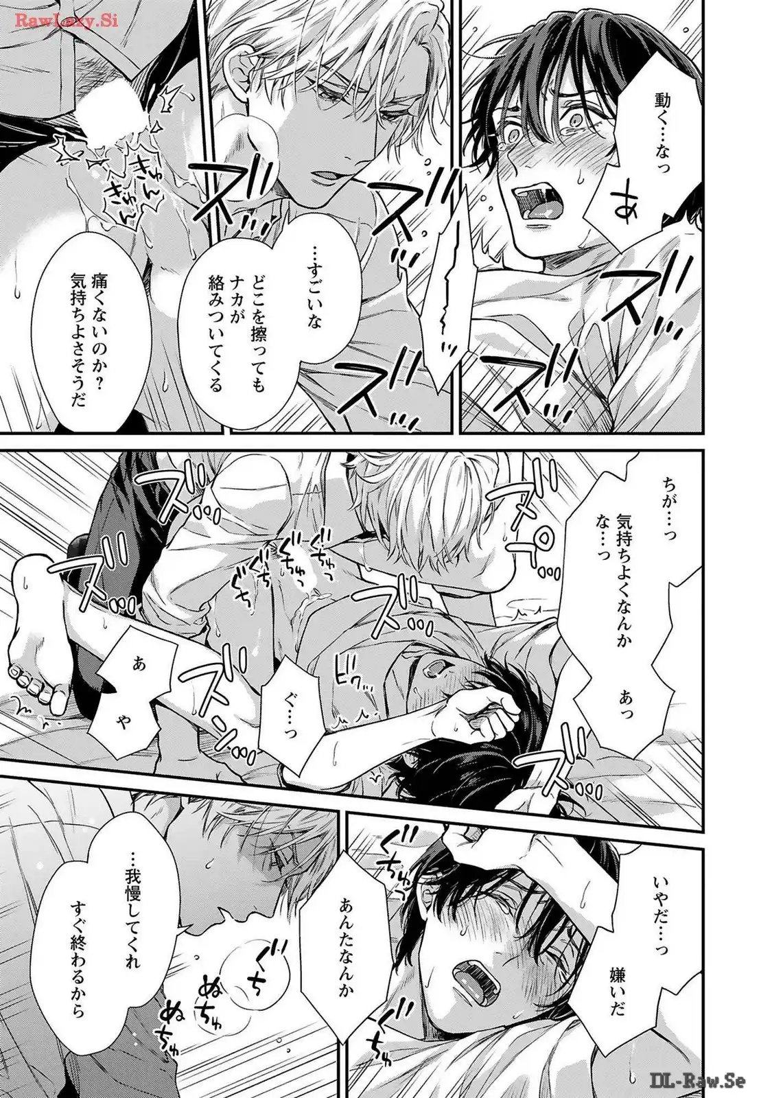 P27
