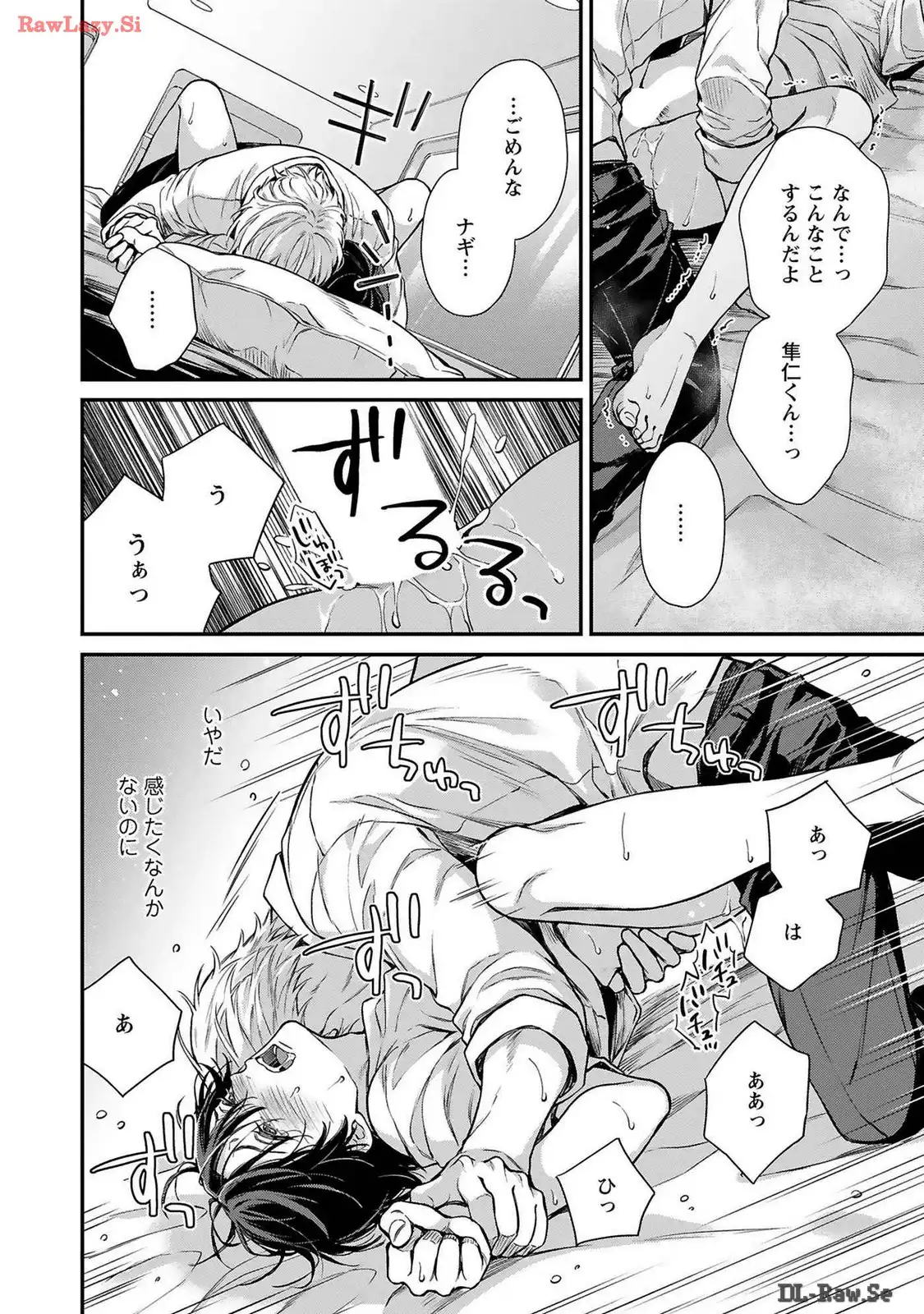 P28