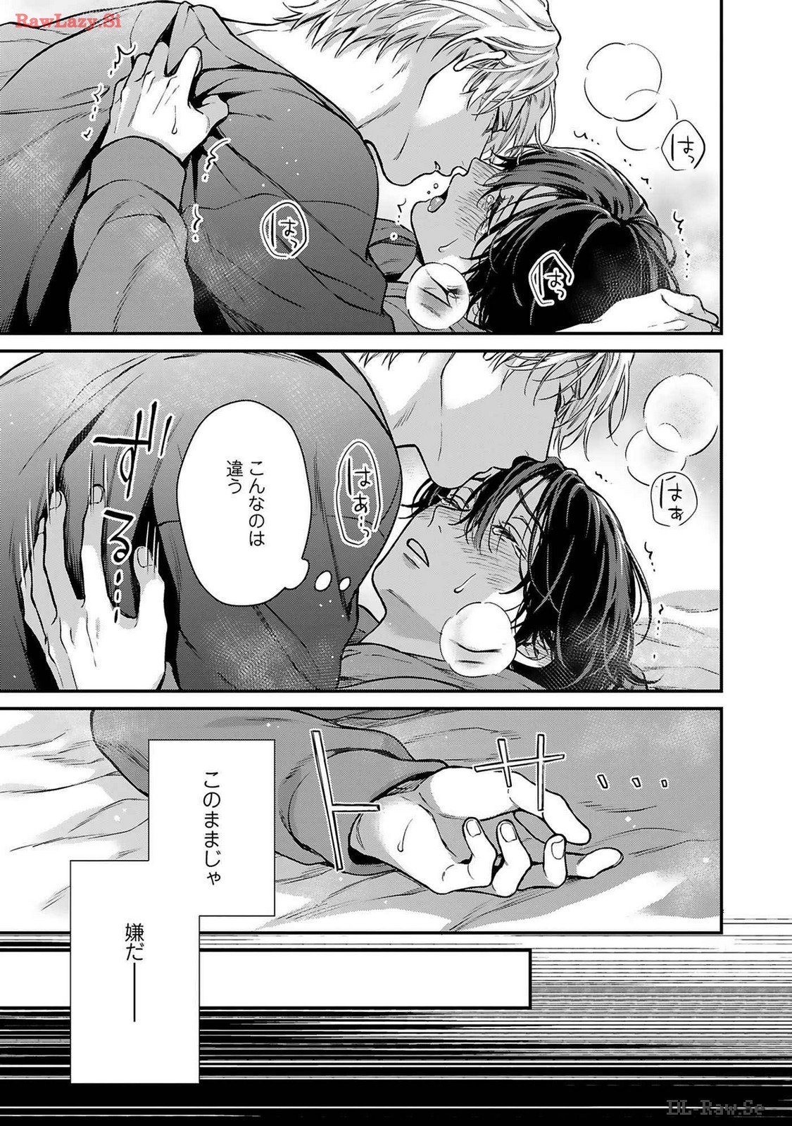 P31