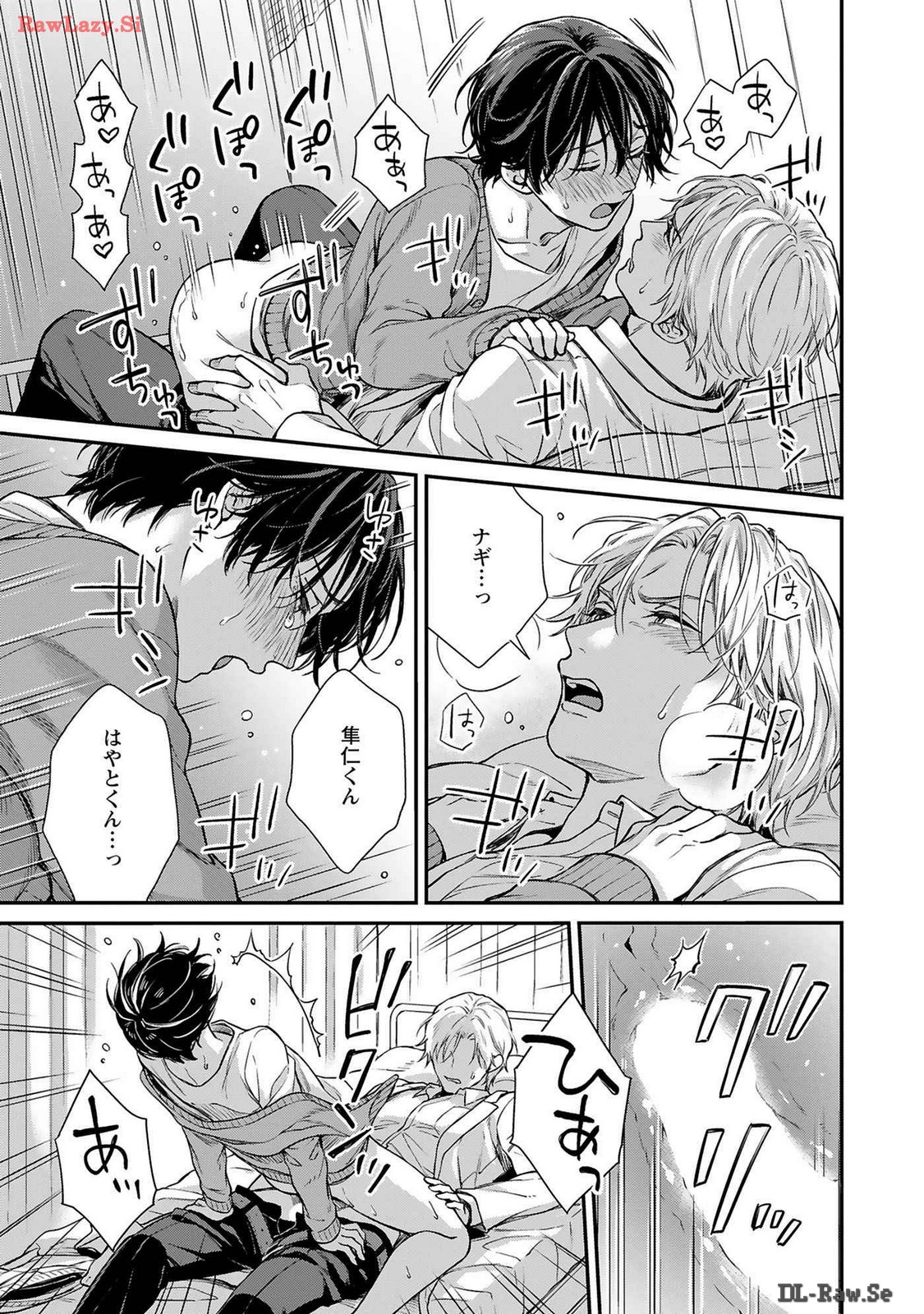 P29