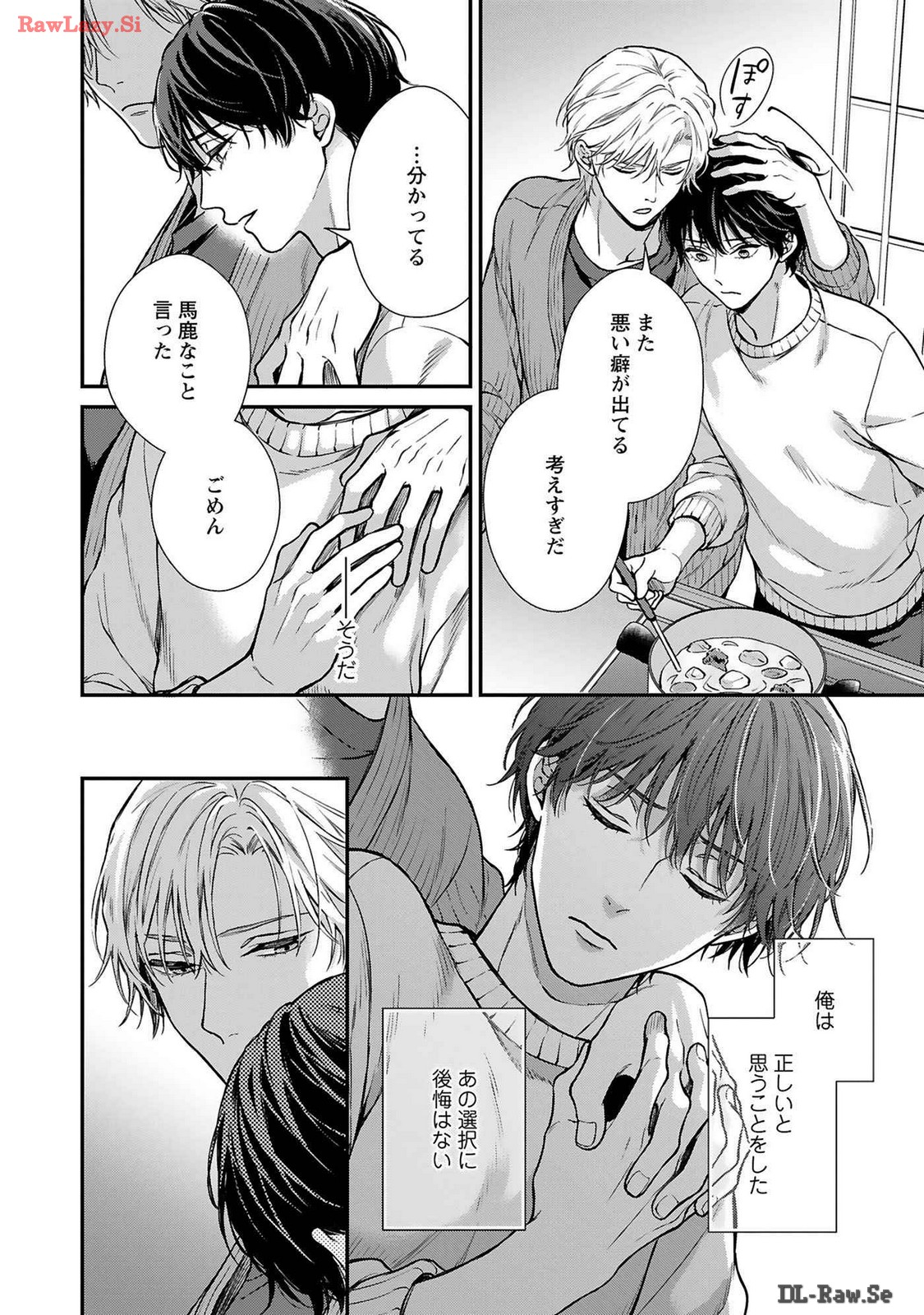 P28