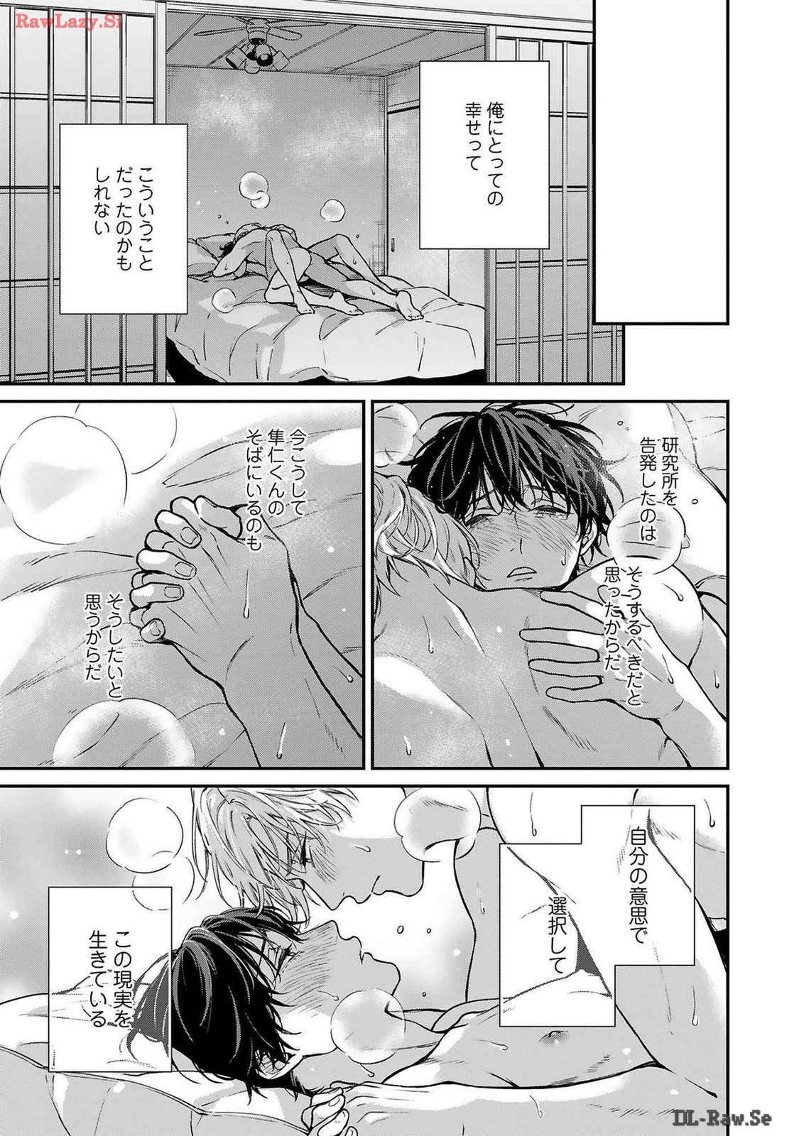 P43