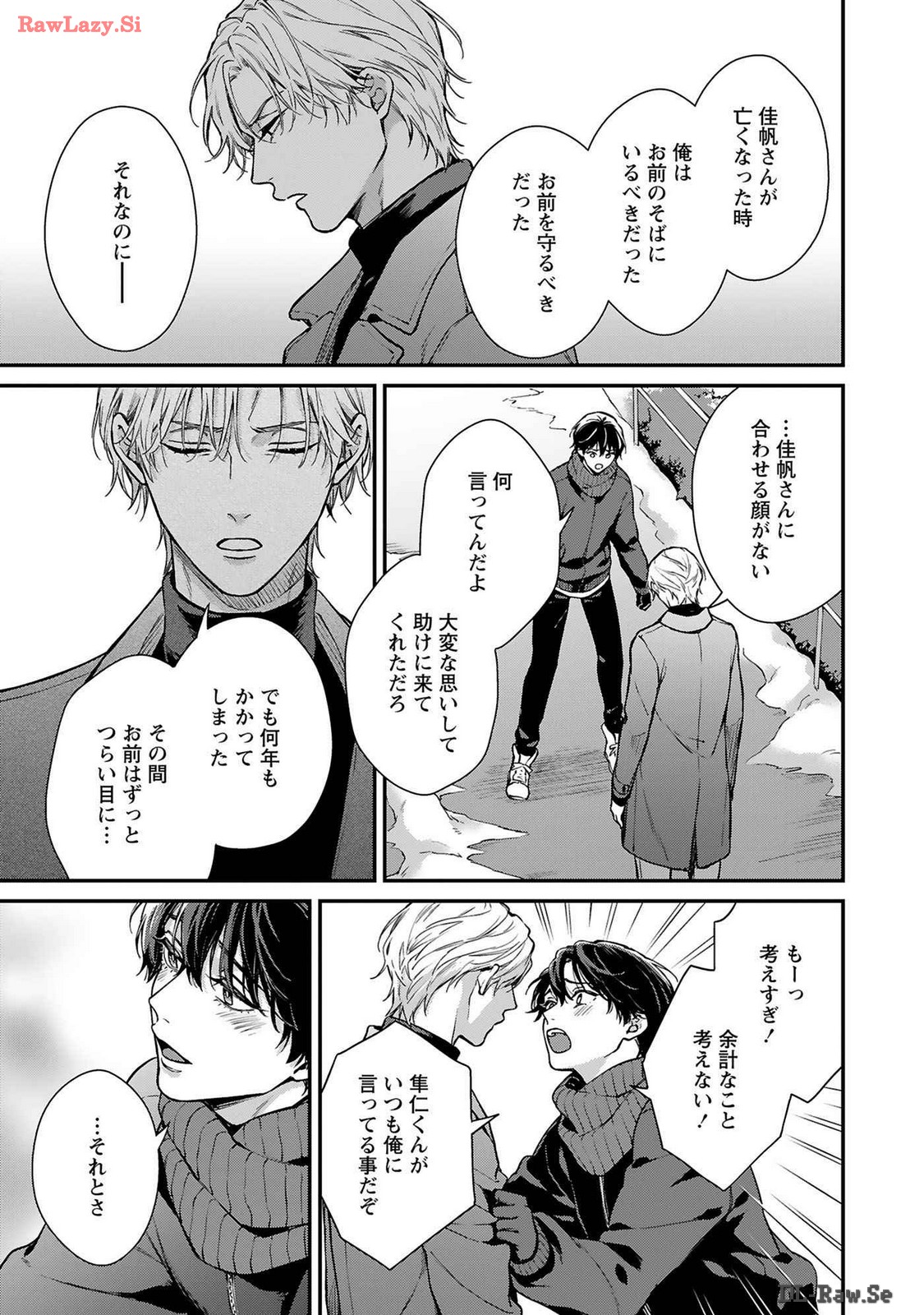 P49