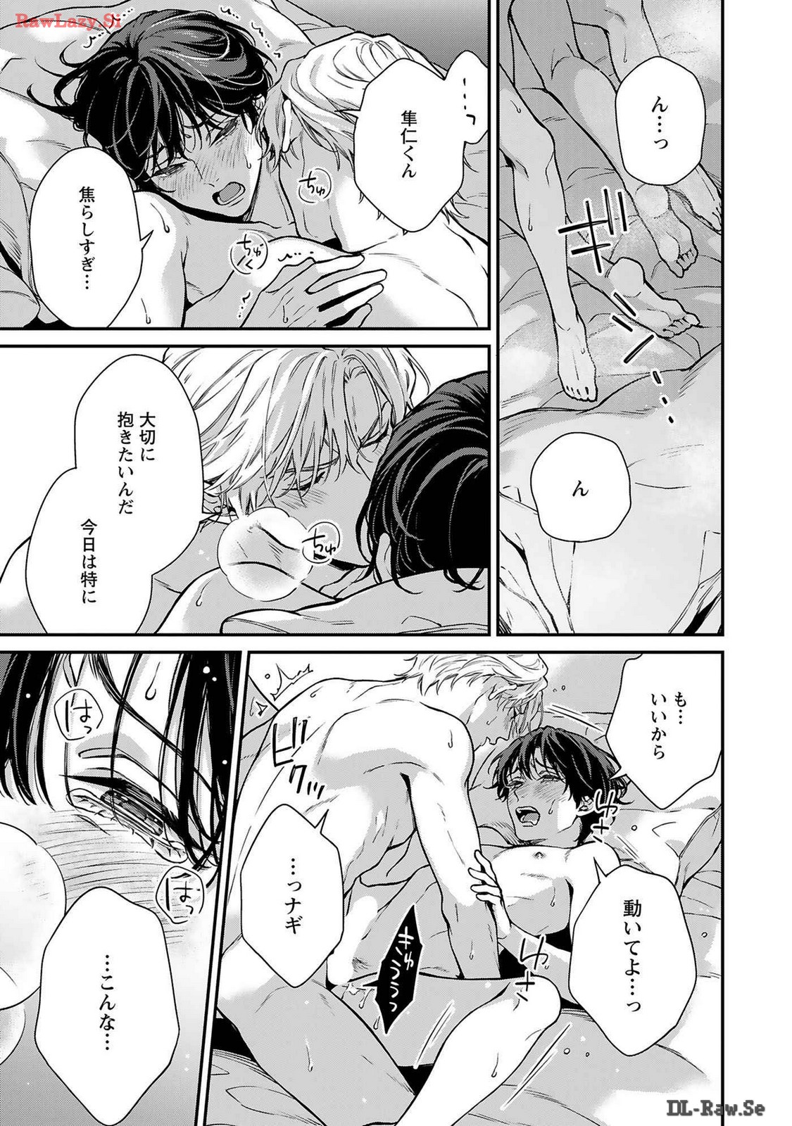 P53