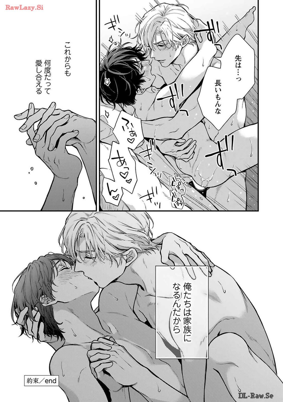 P55