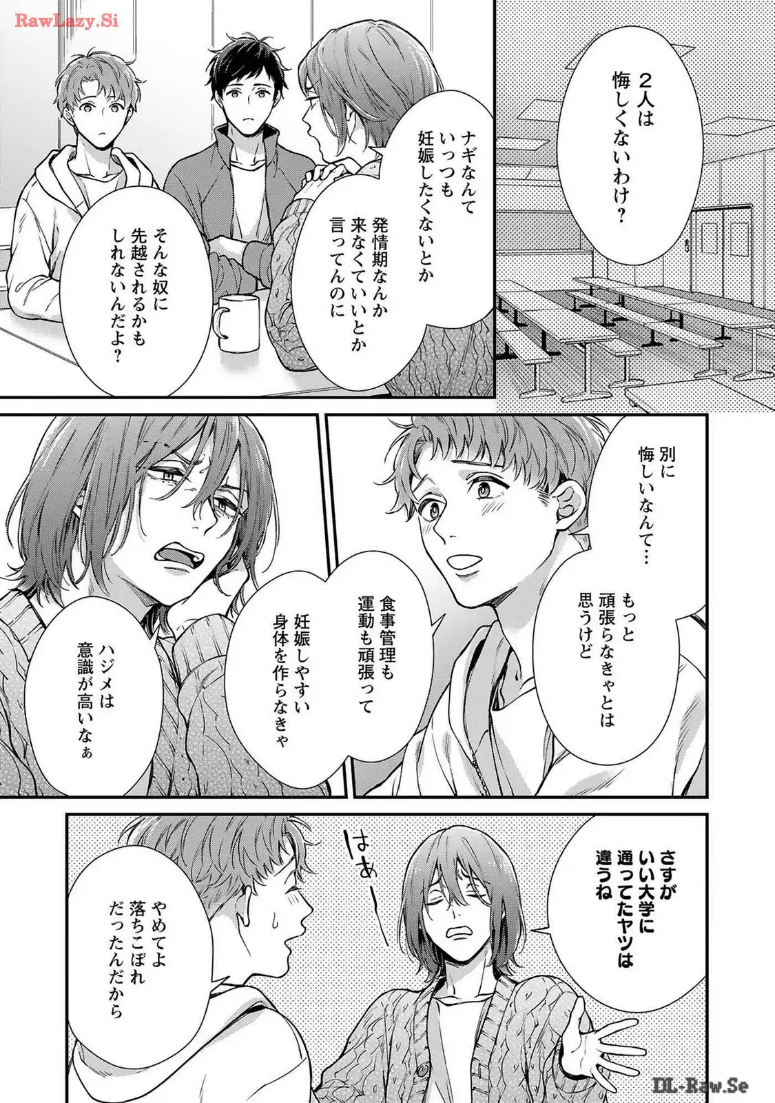 P38