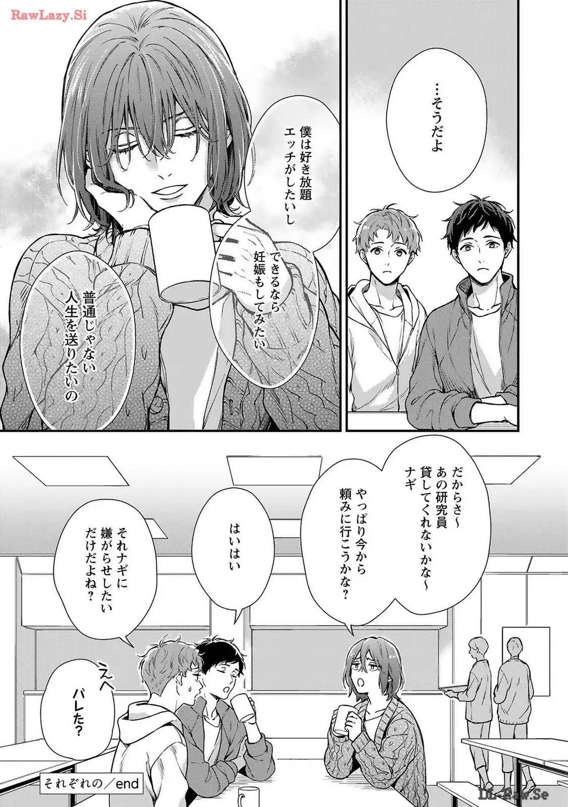 P42