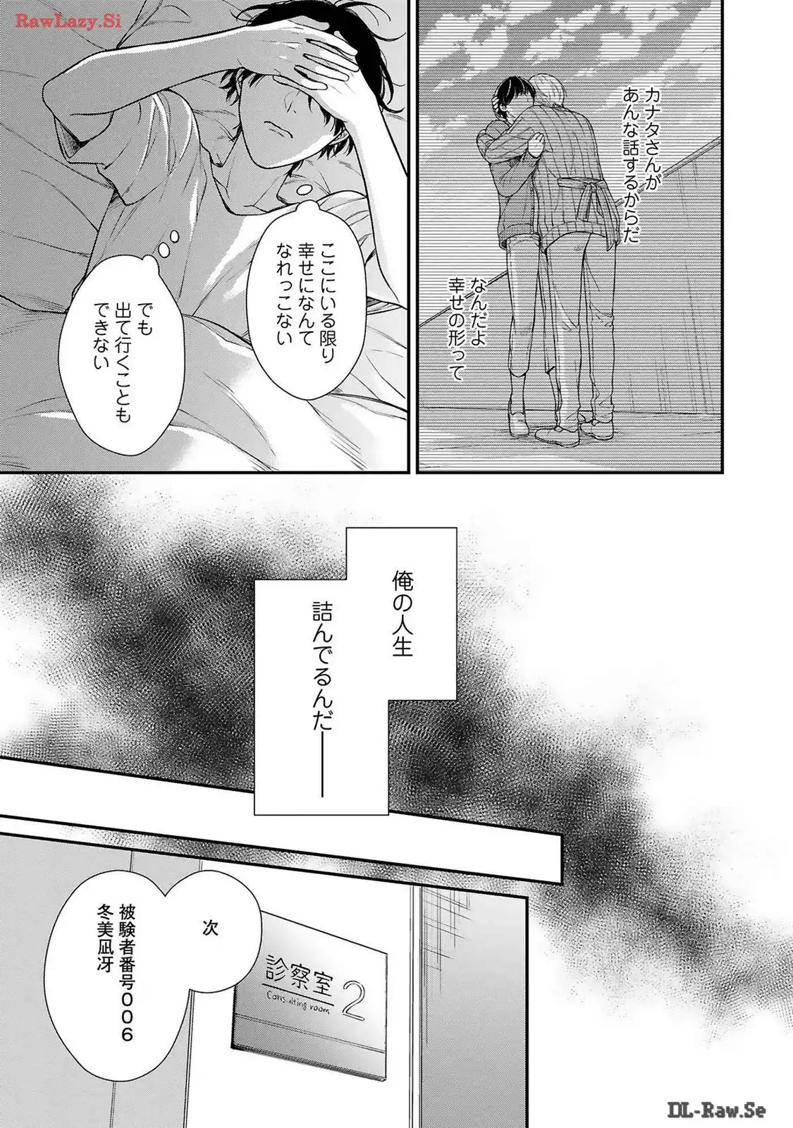 P29
