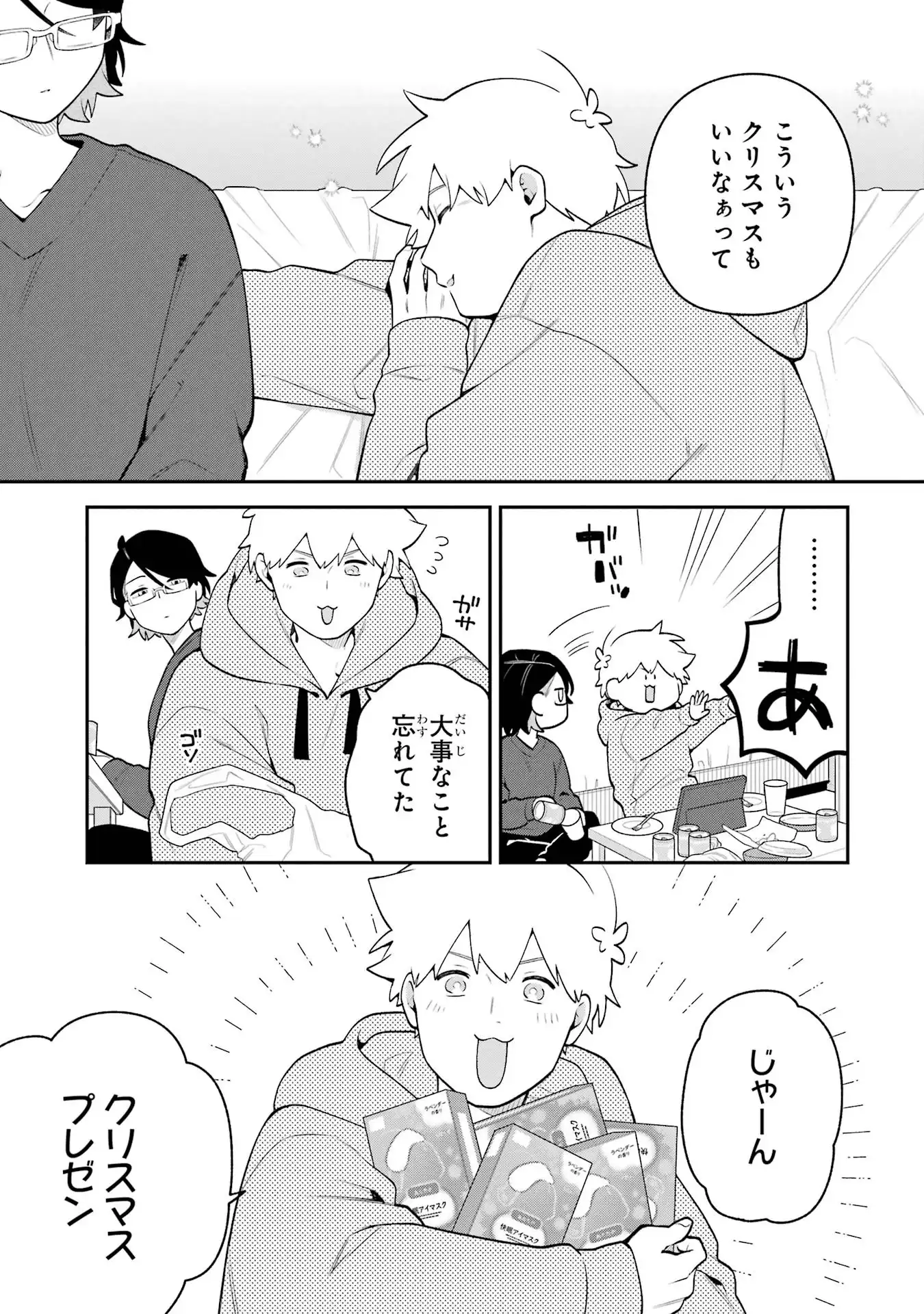 P32