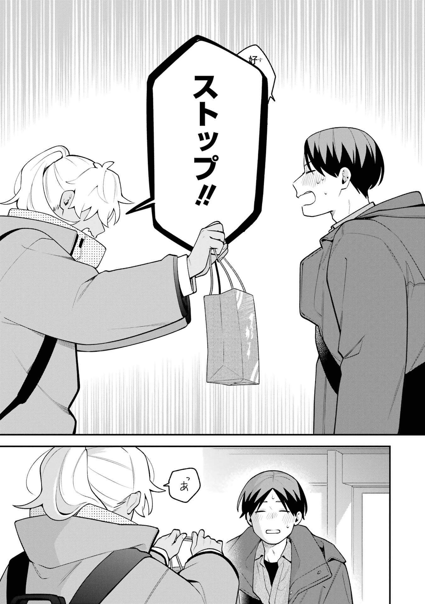 P27