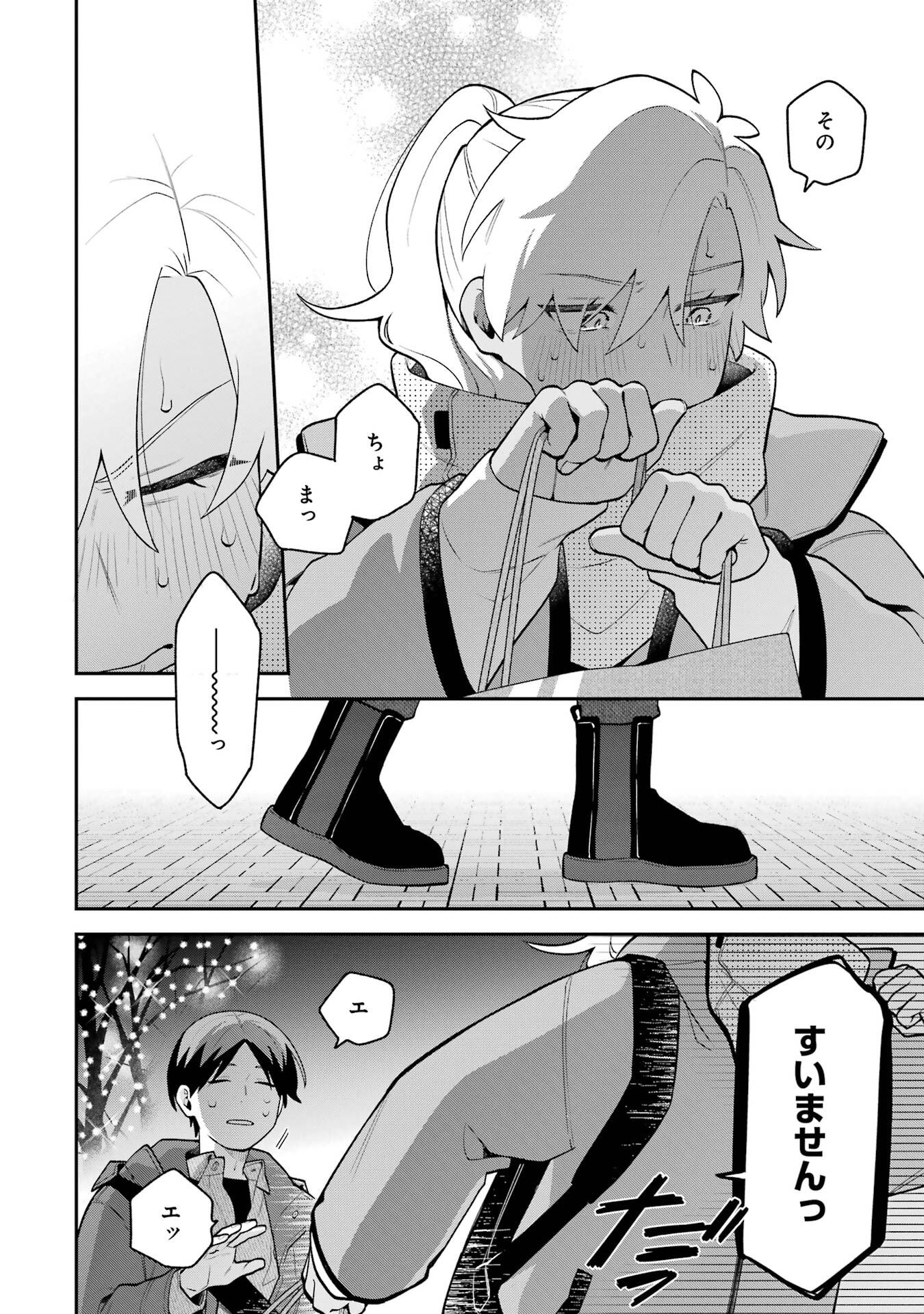 P28