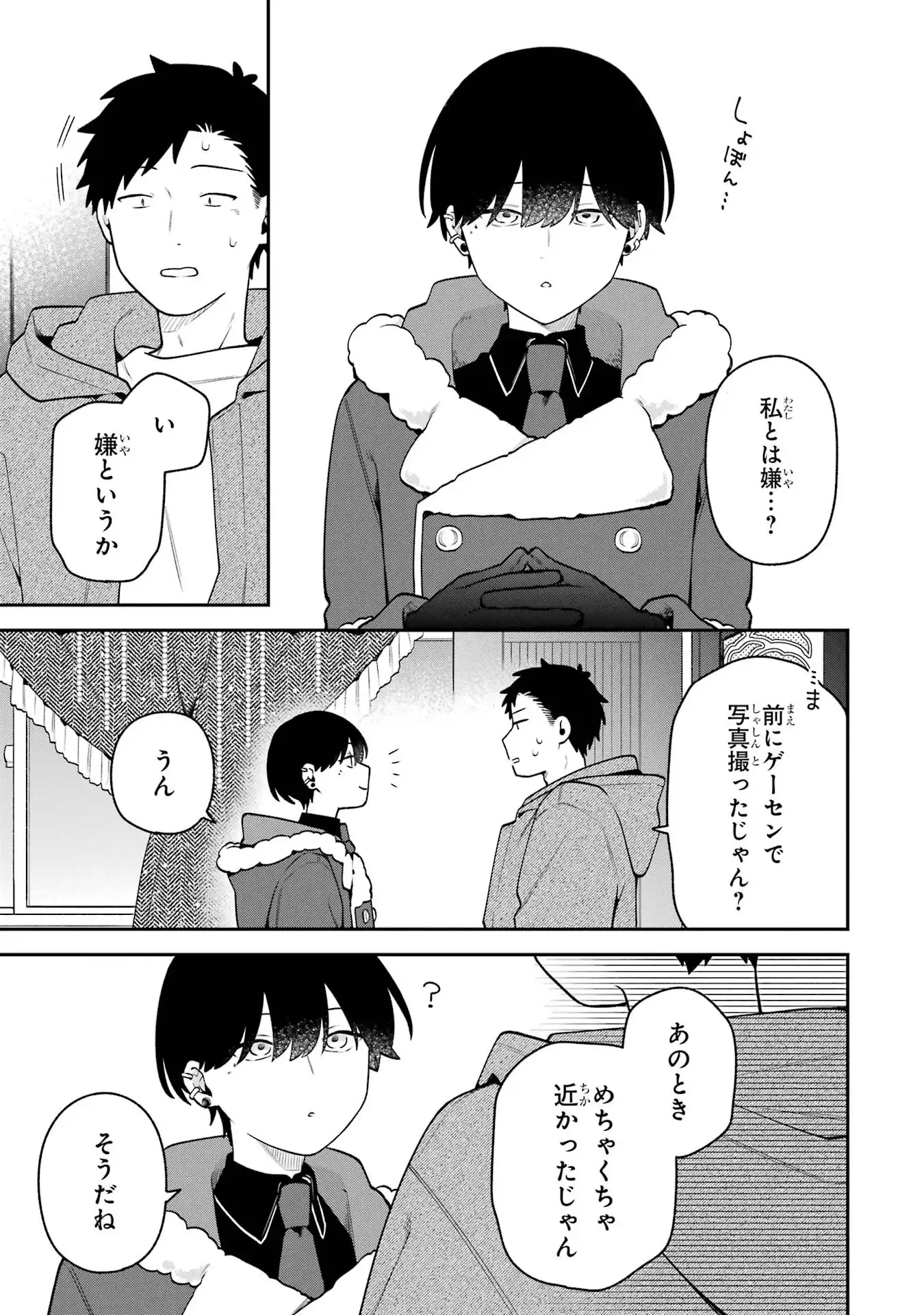 P31