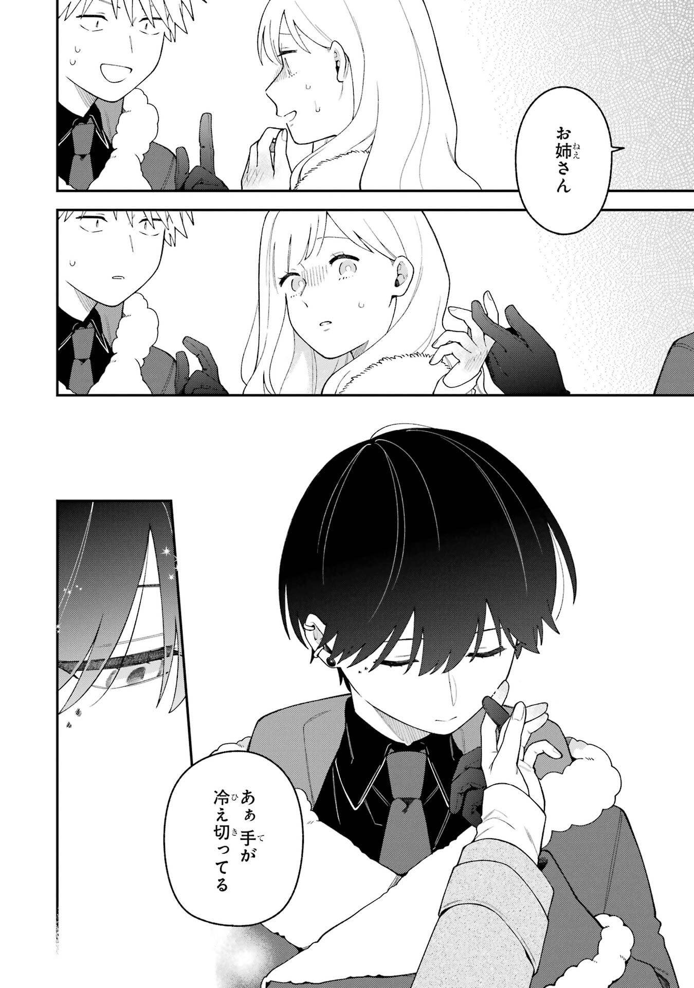 P25