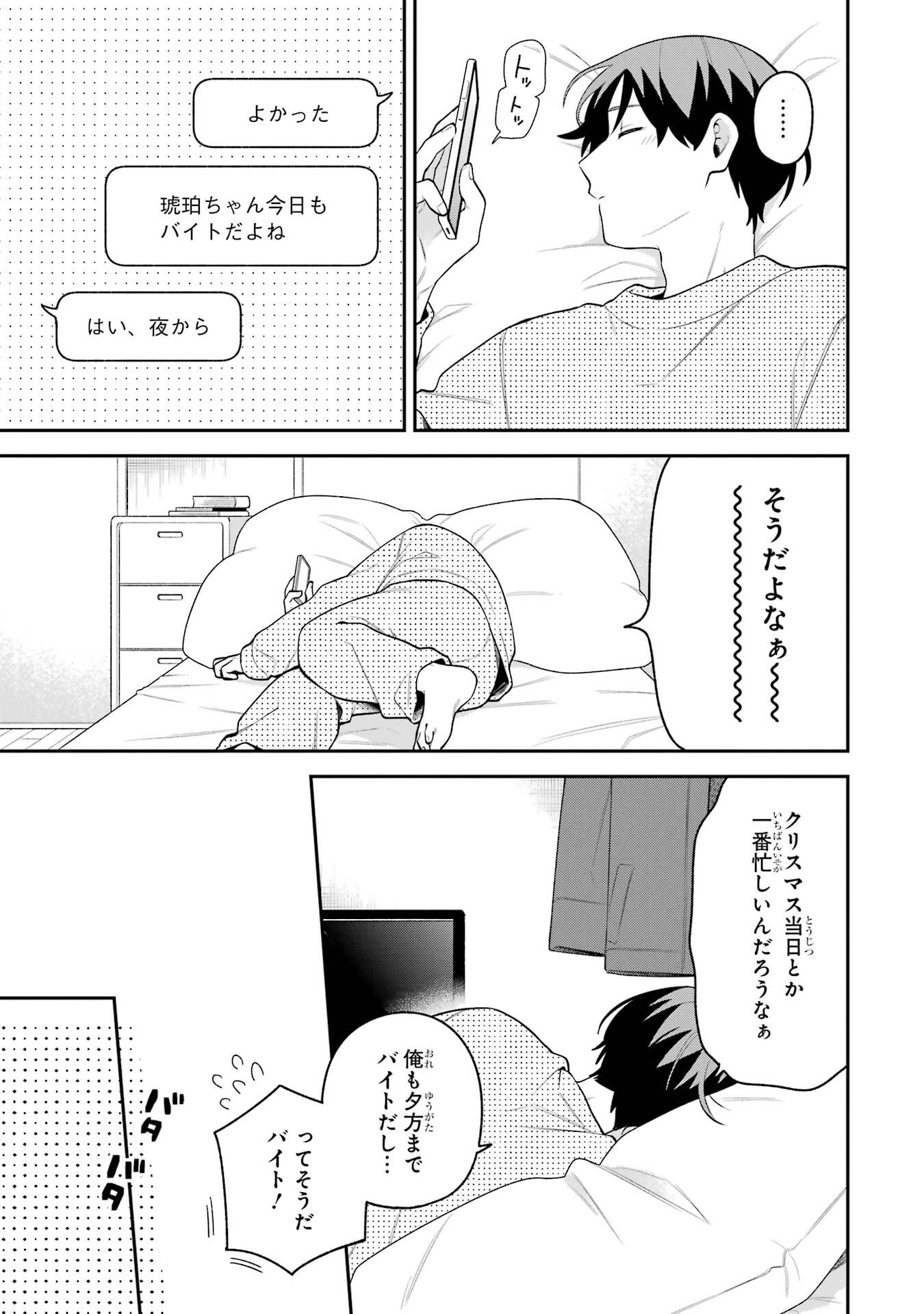P36