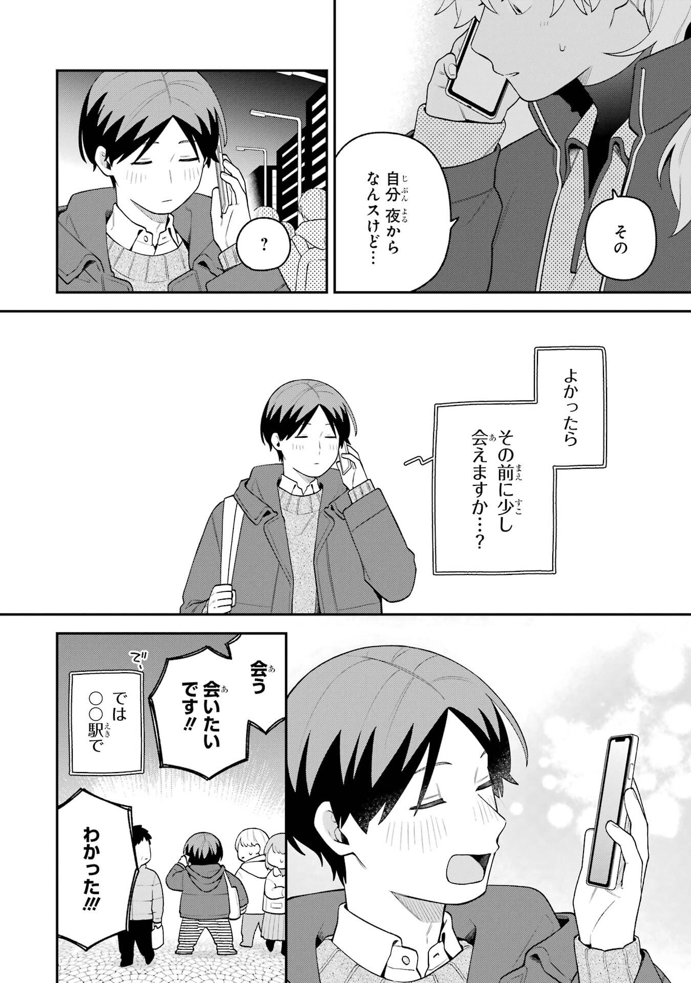 P41