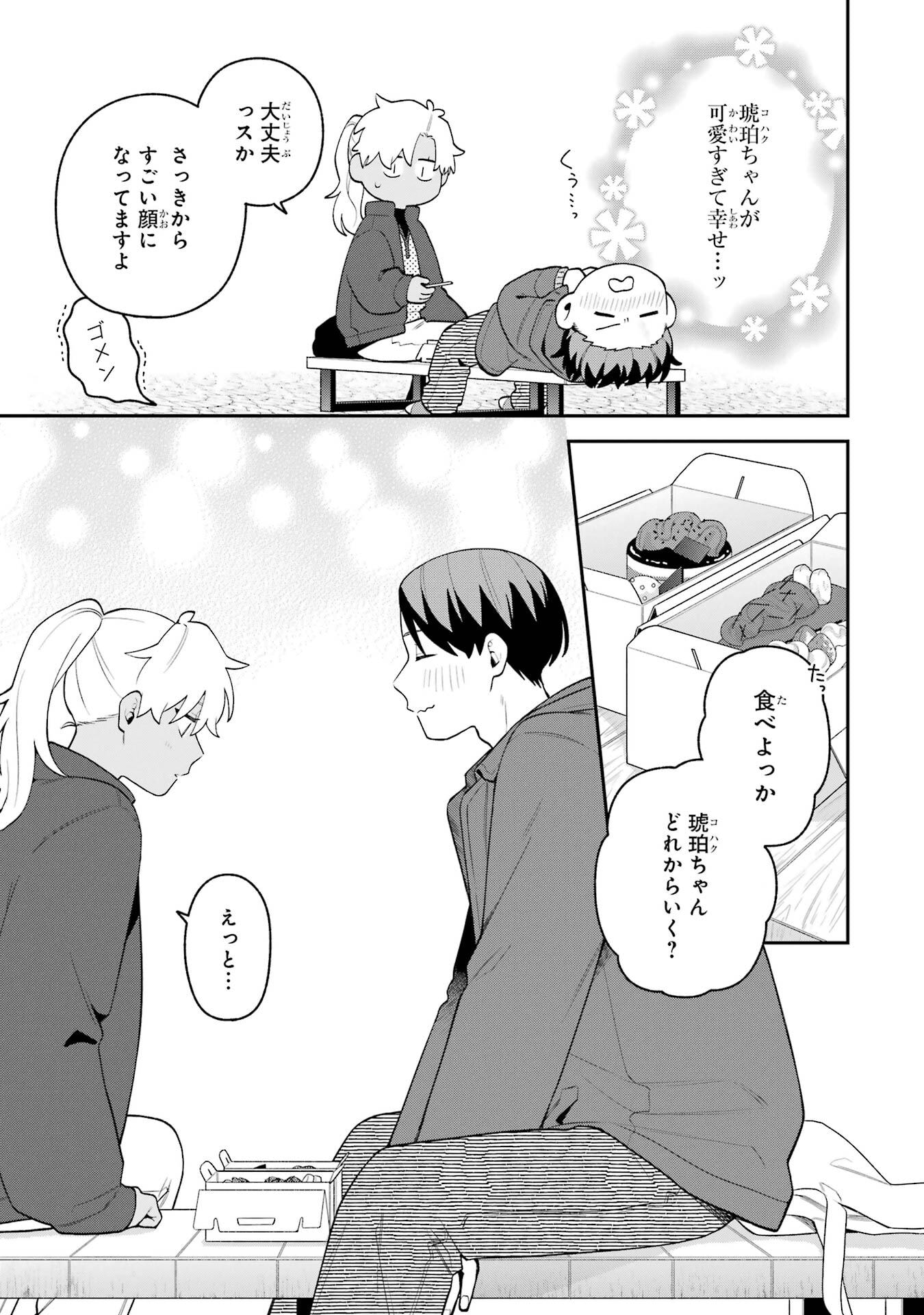 P46