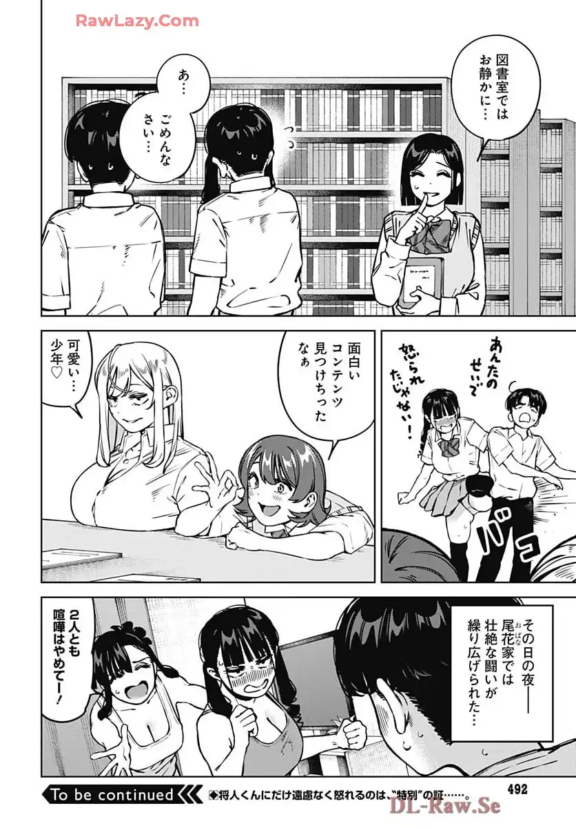 P33