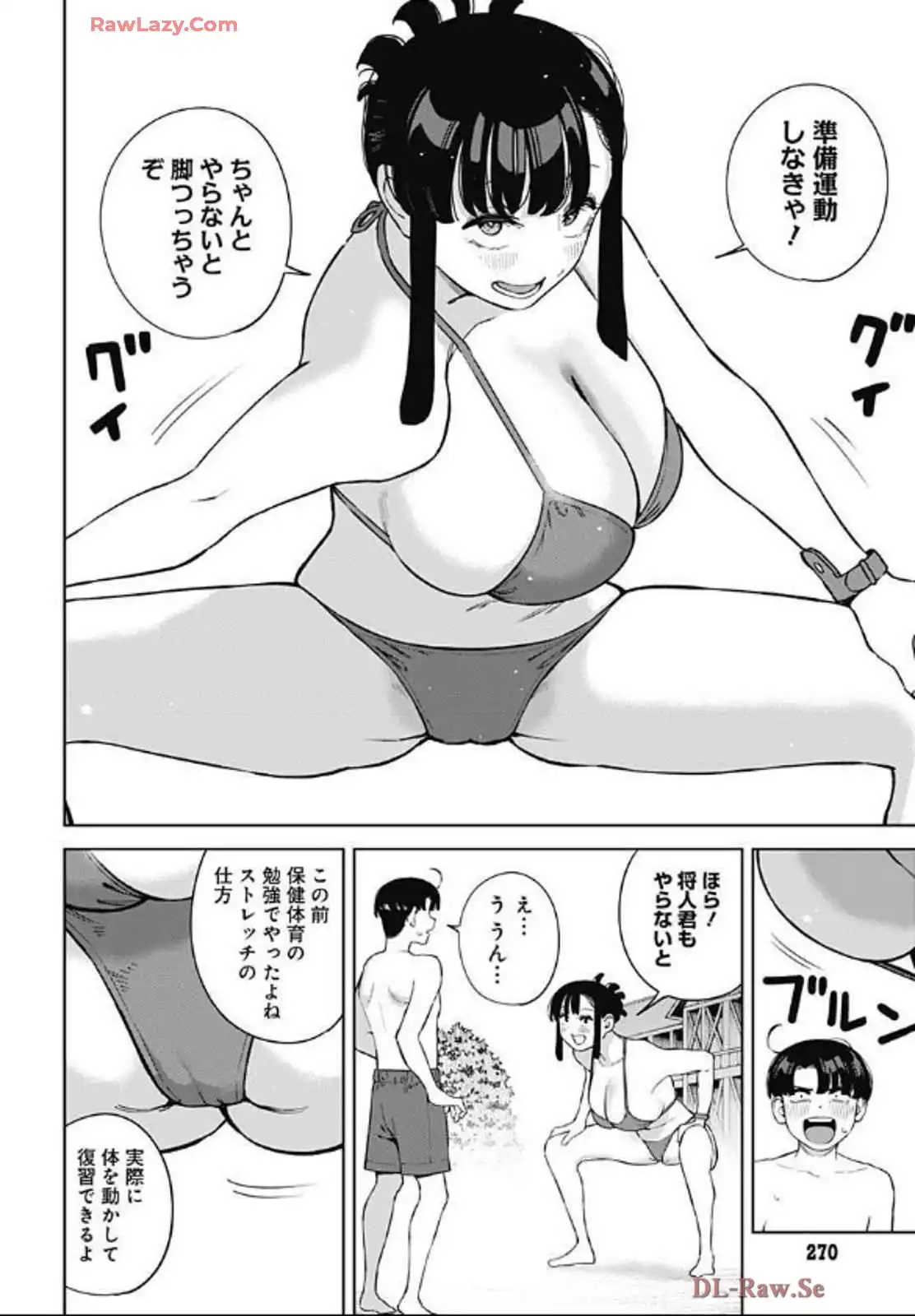 P7