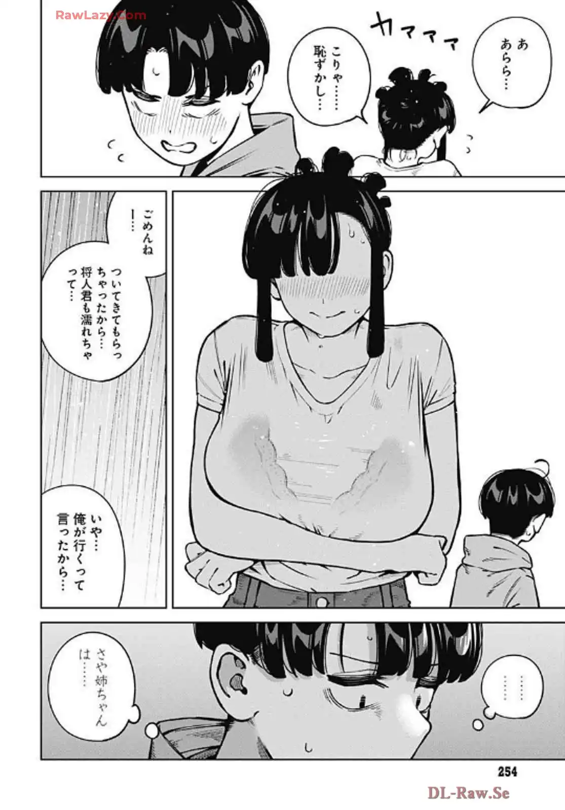 P10