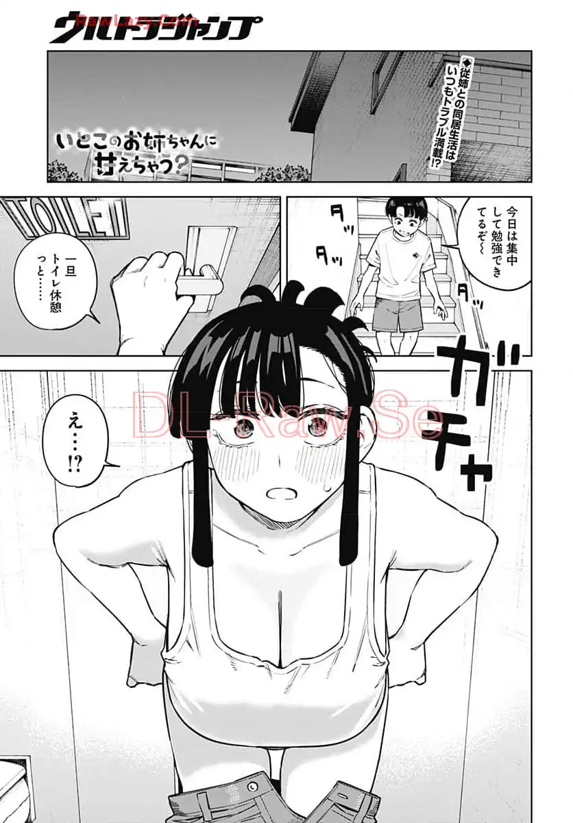 P17