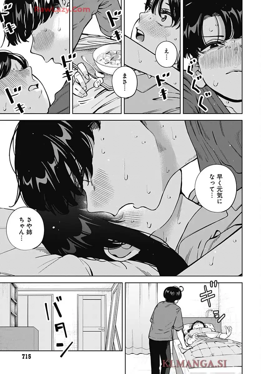 P31
