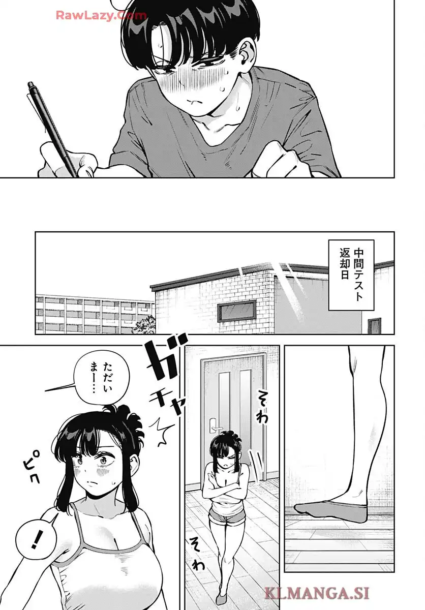 P33