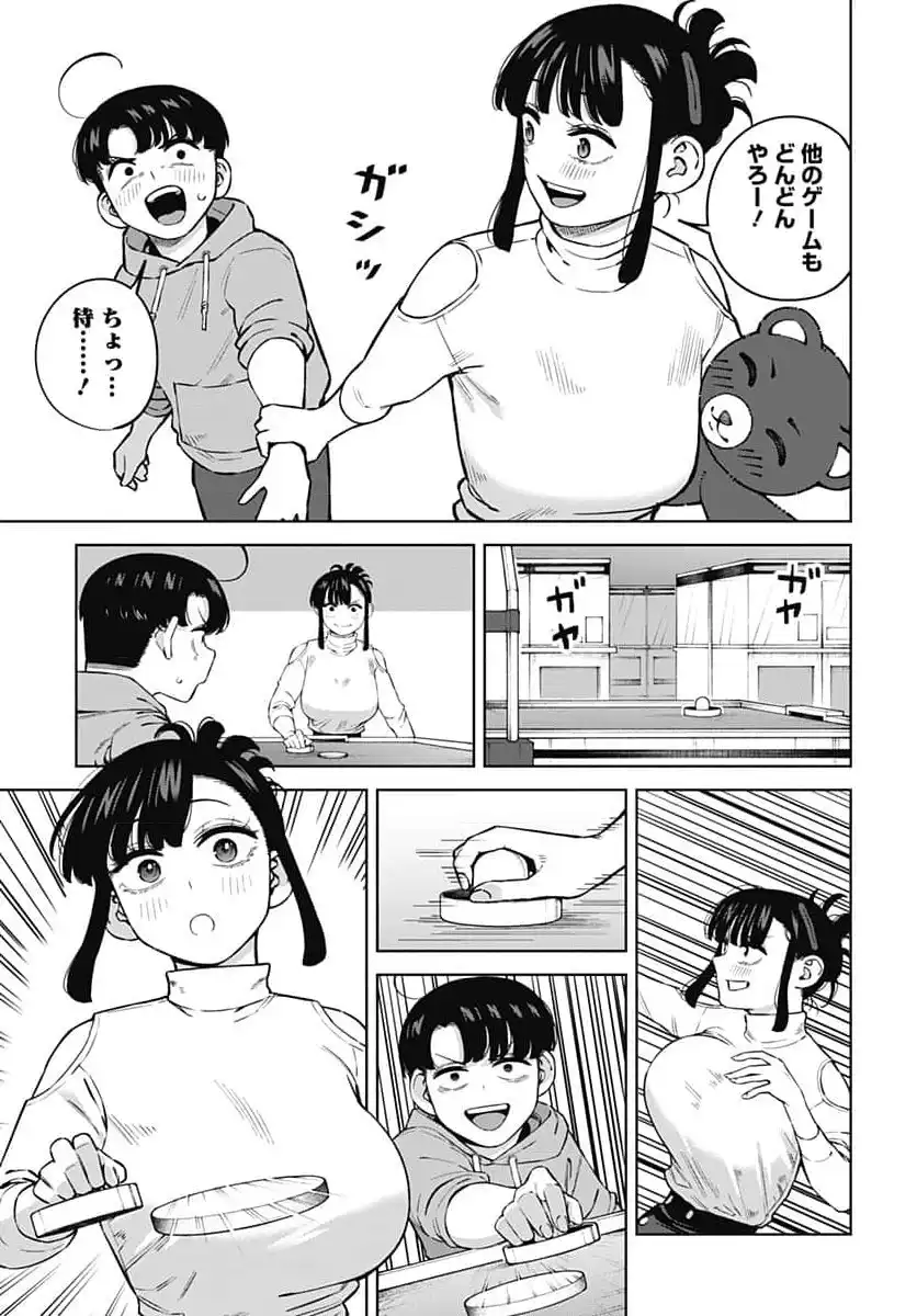 P23