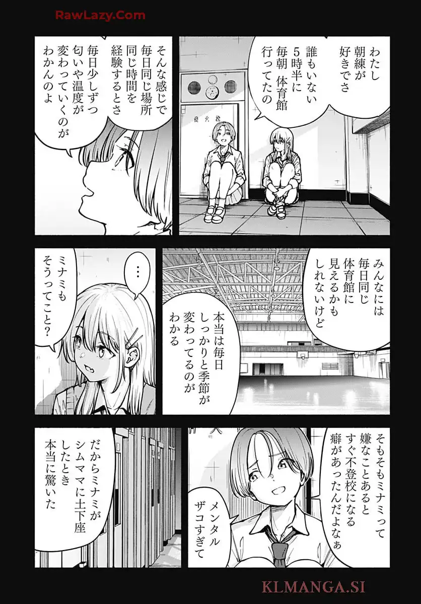 P33