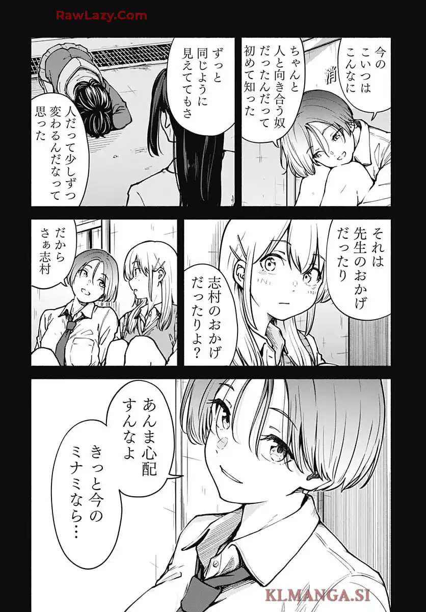 P34