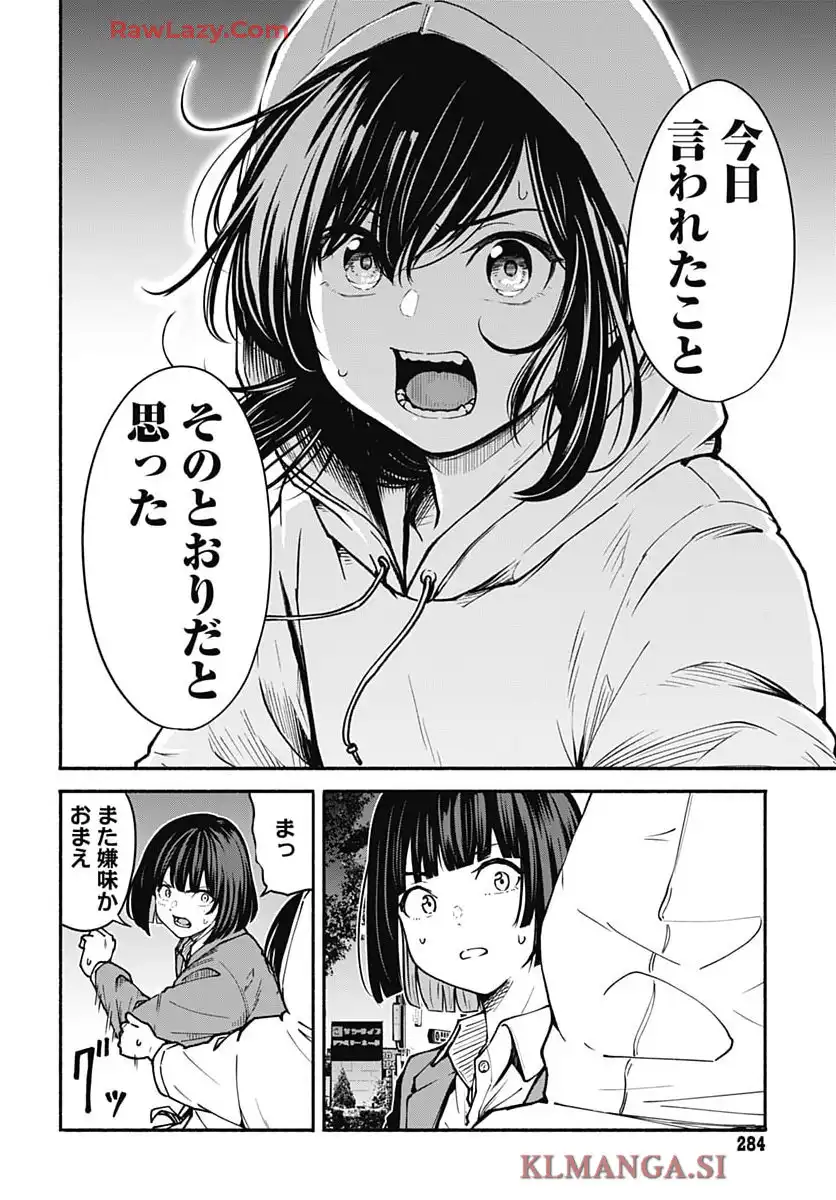 P40