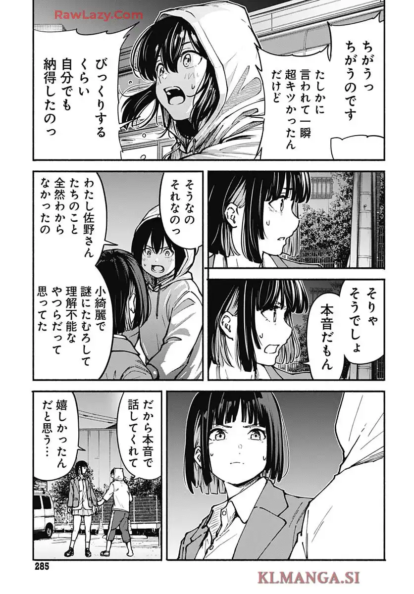 P41