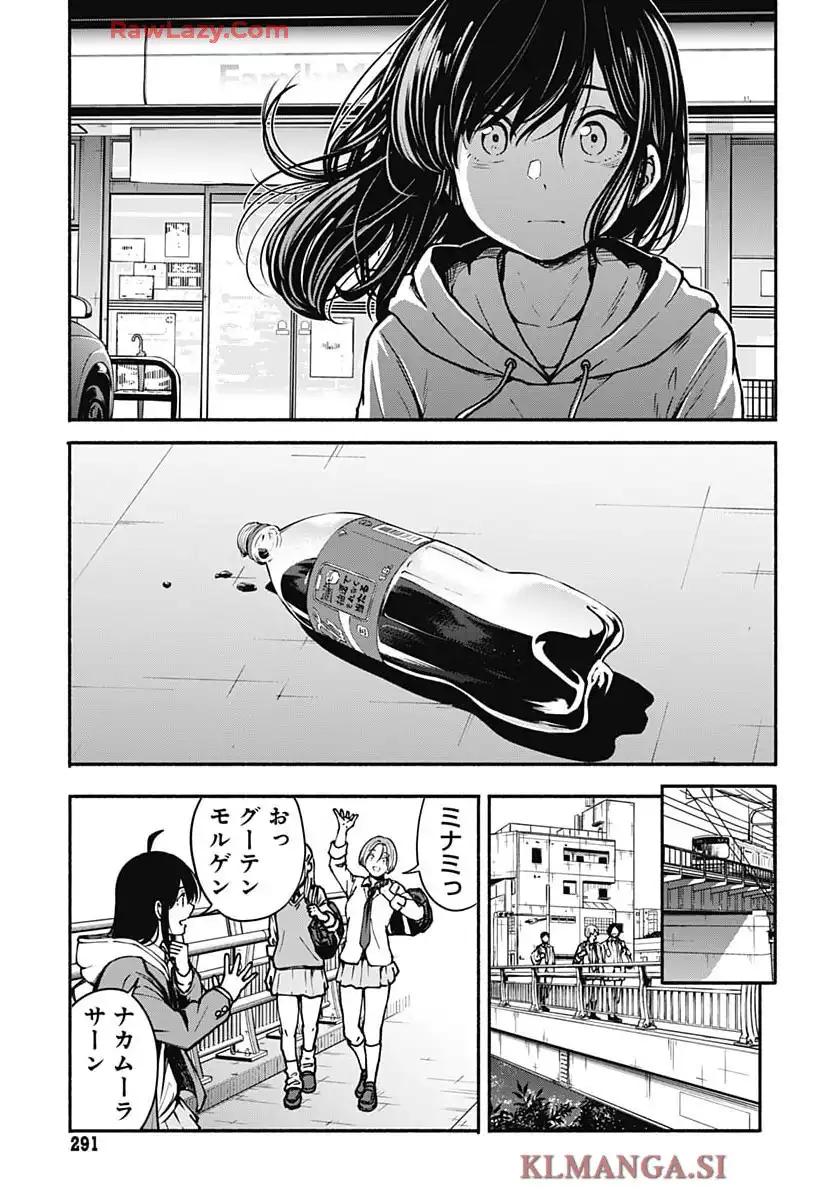 P47