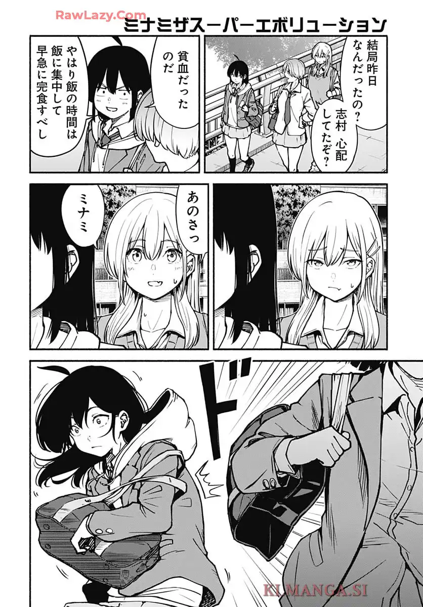 P48