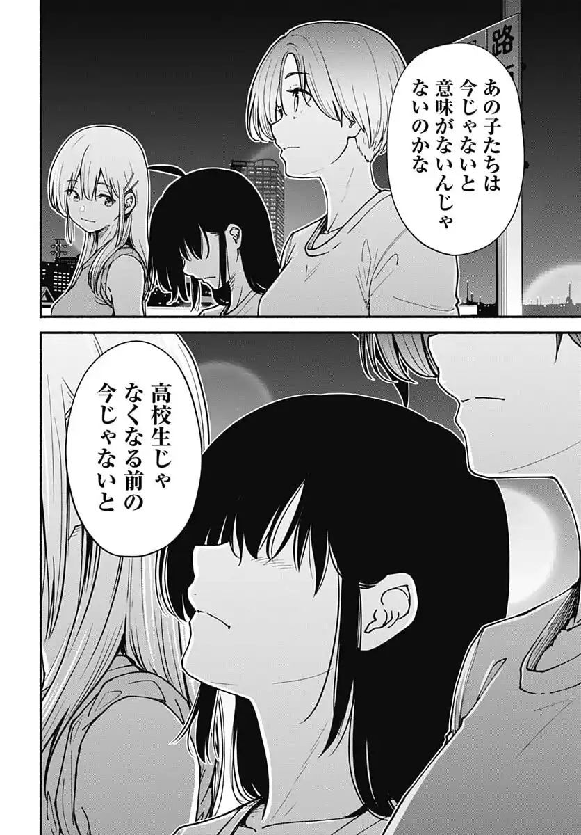 P34