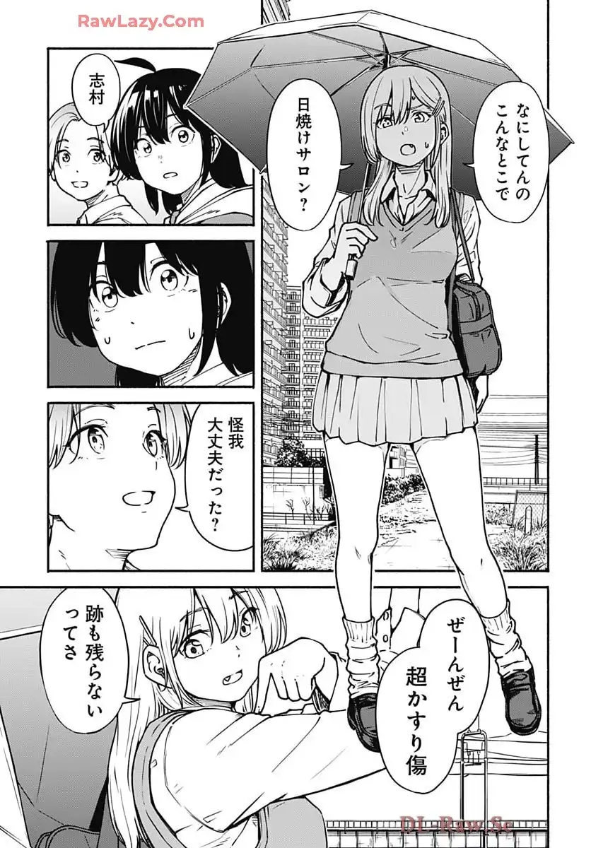 P37